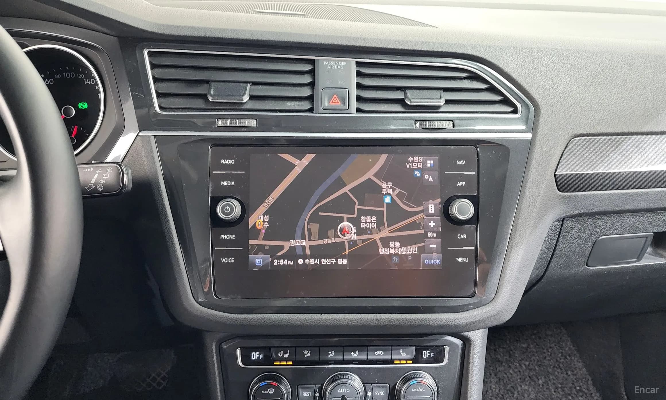 Tiguan 2nd Generation