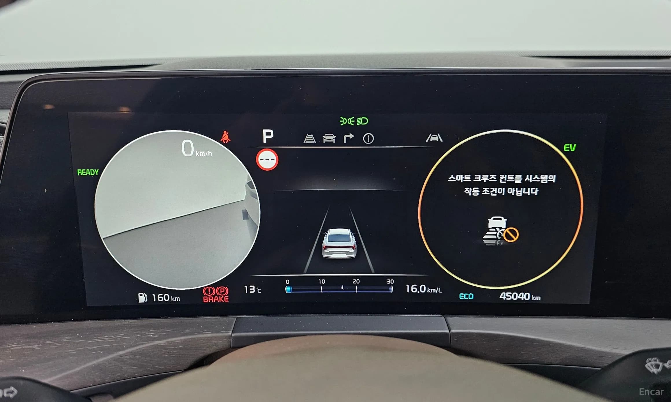 K8 Hybrid