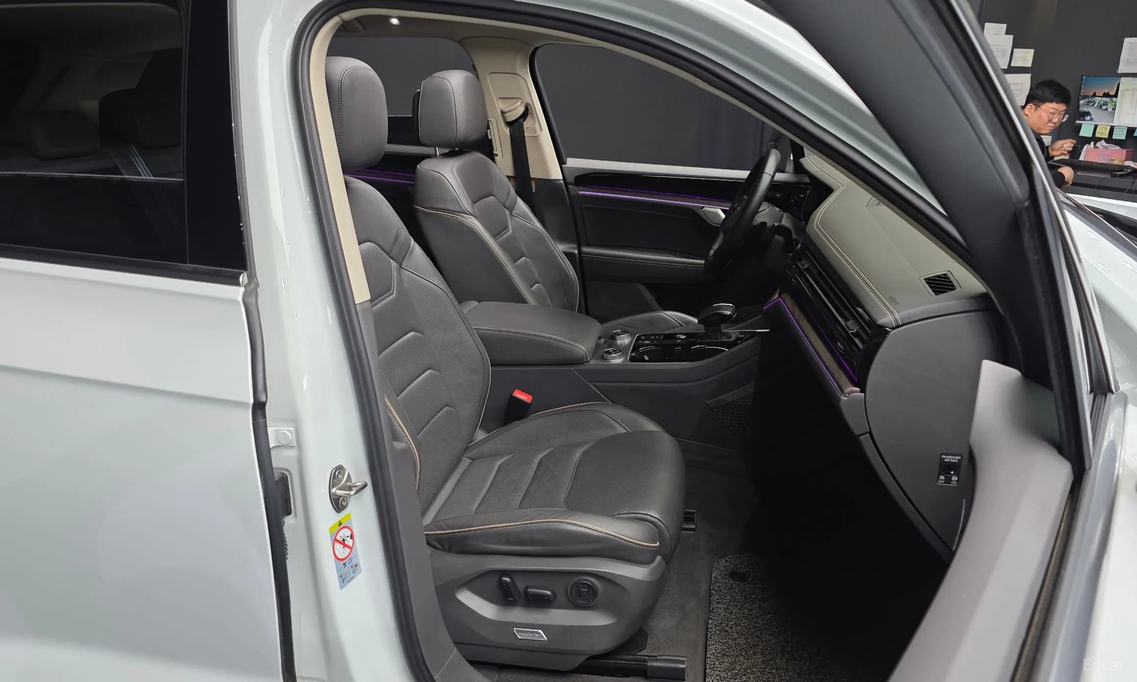 Touareg 3rd Generation