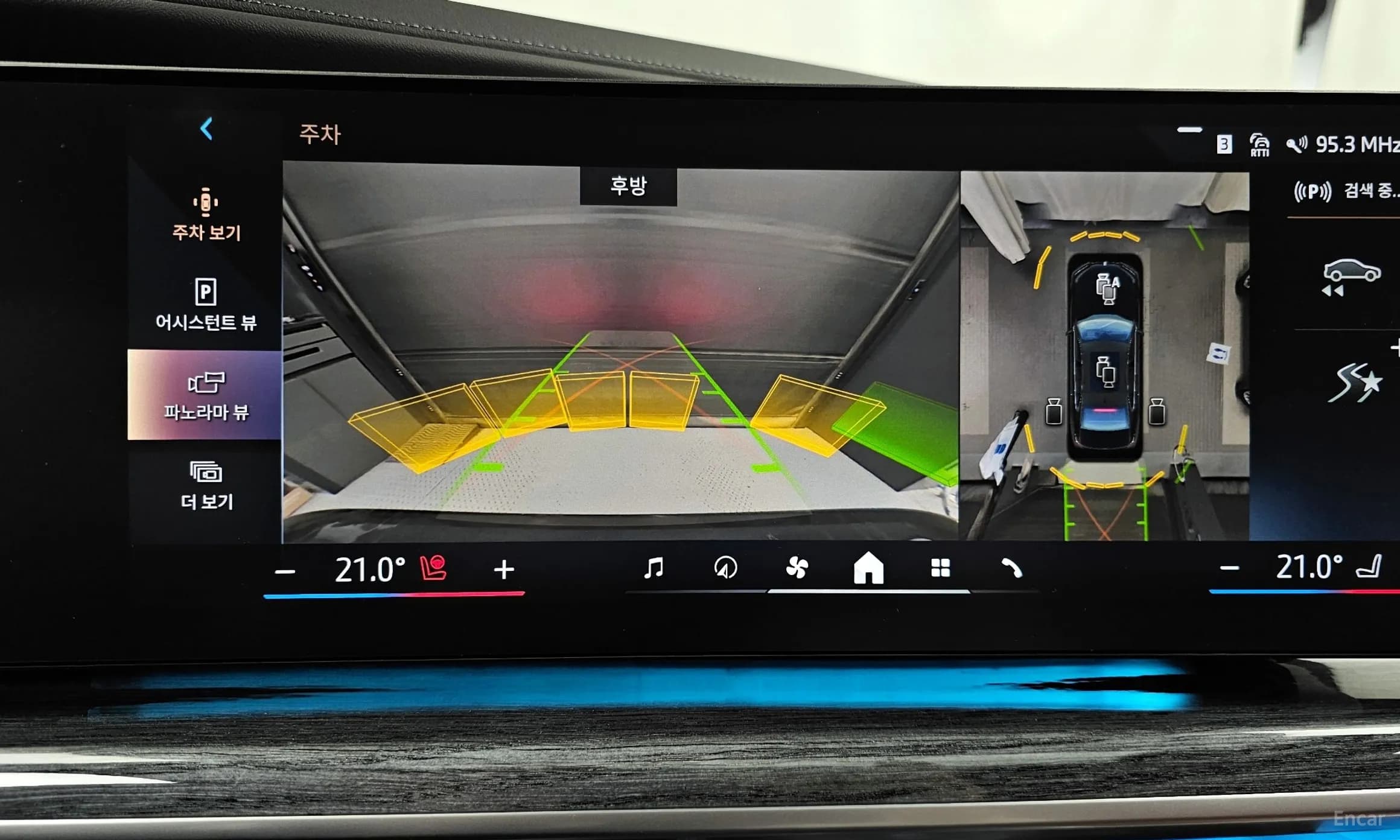 7 Series (G70)