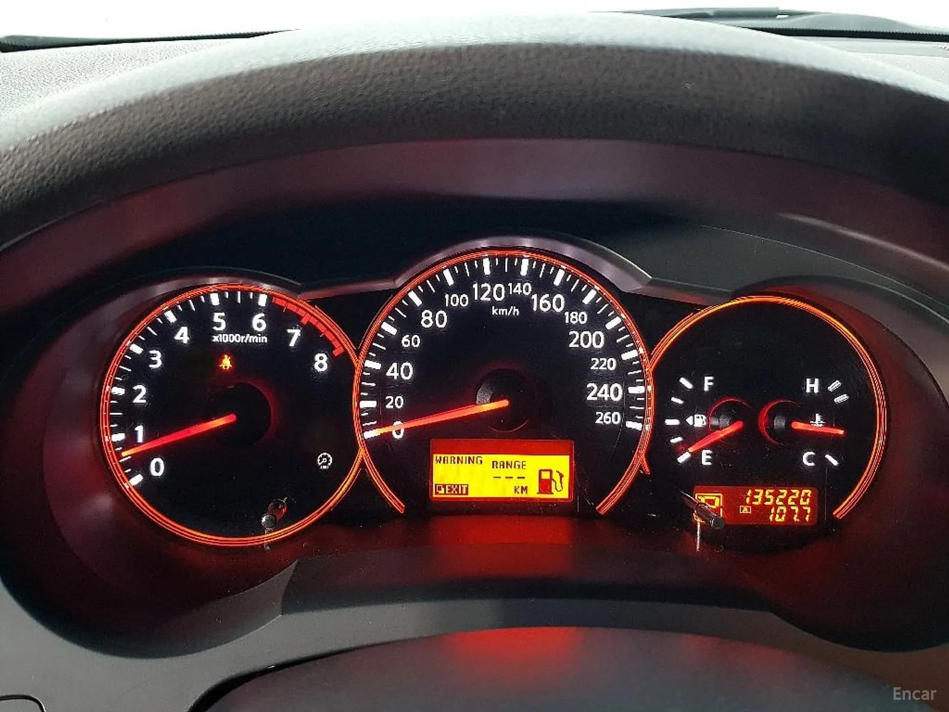 Altima