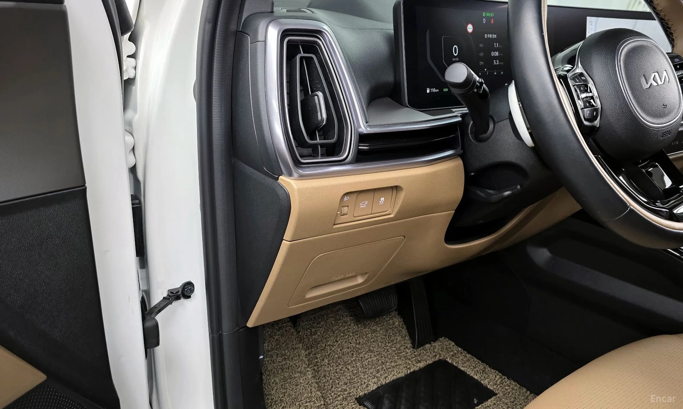 Sorento 4th Generation