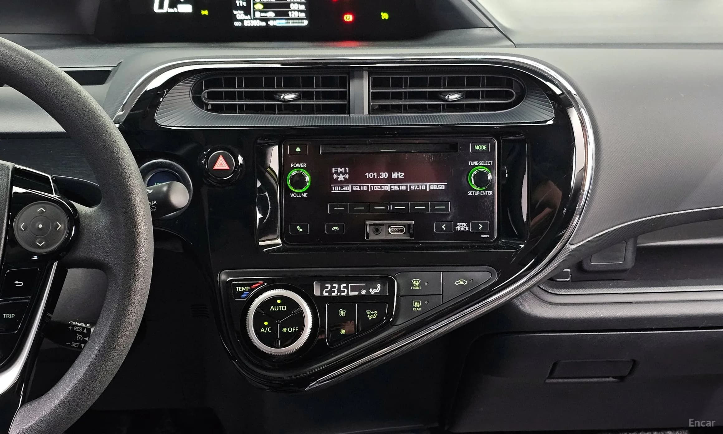 Prius C
