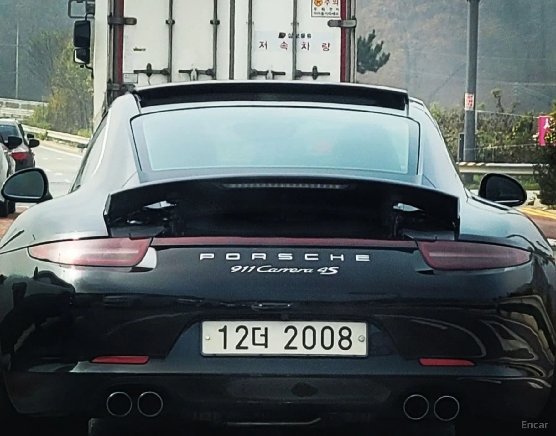 910