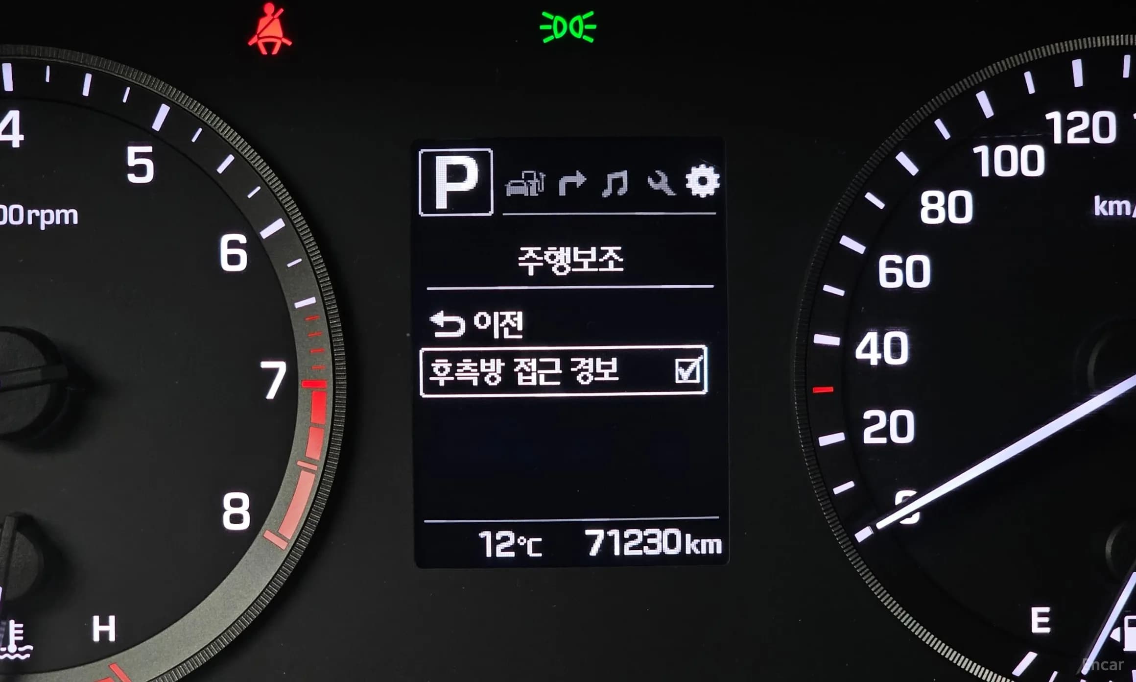 LF Sonata