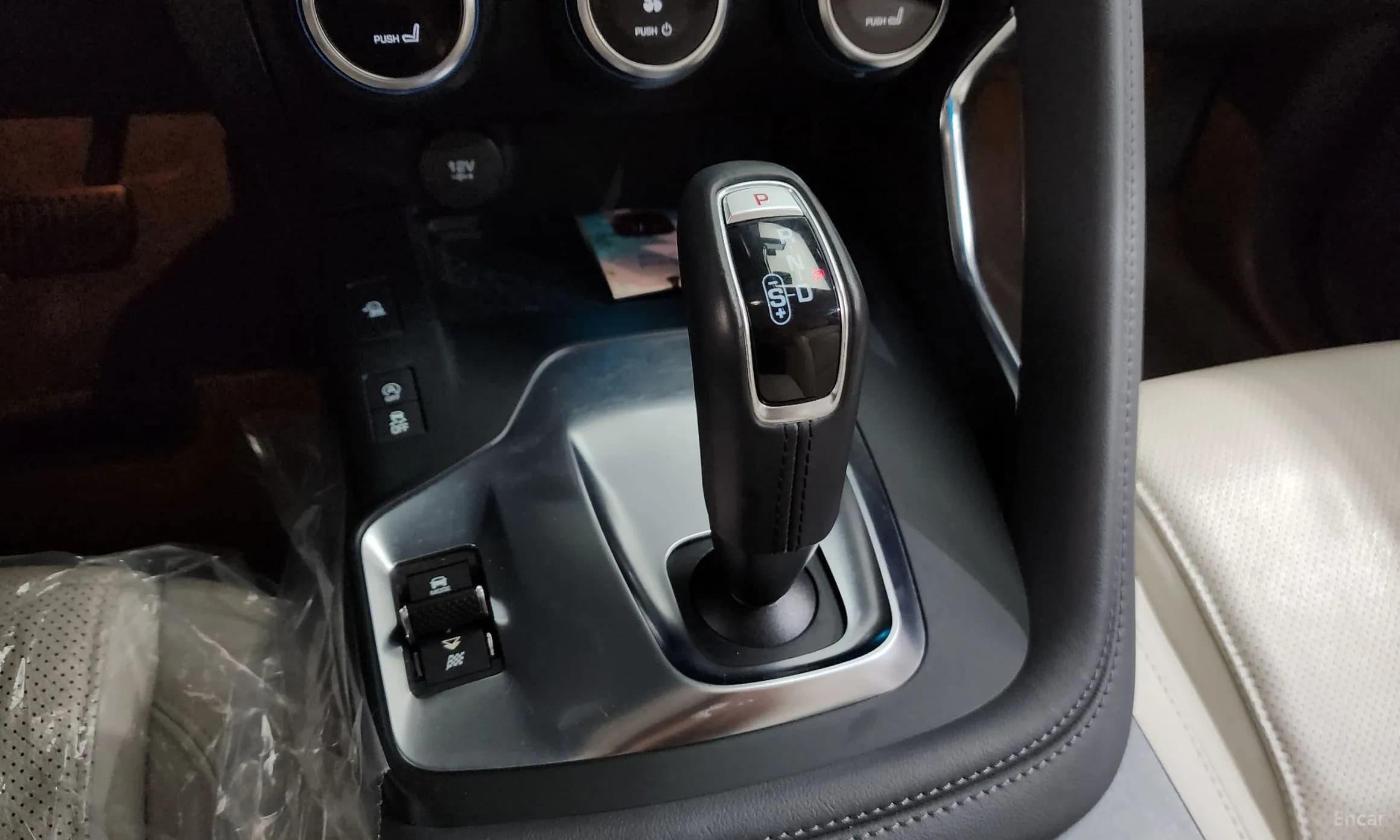 E-PACE