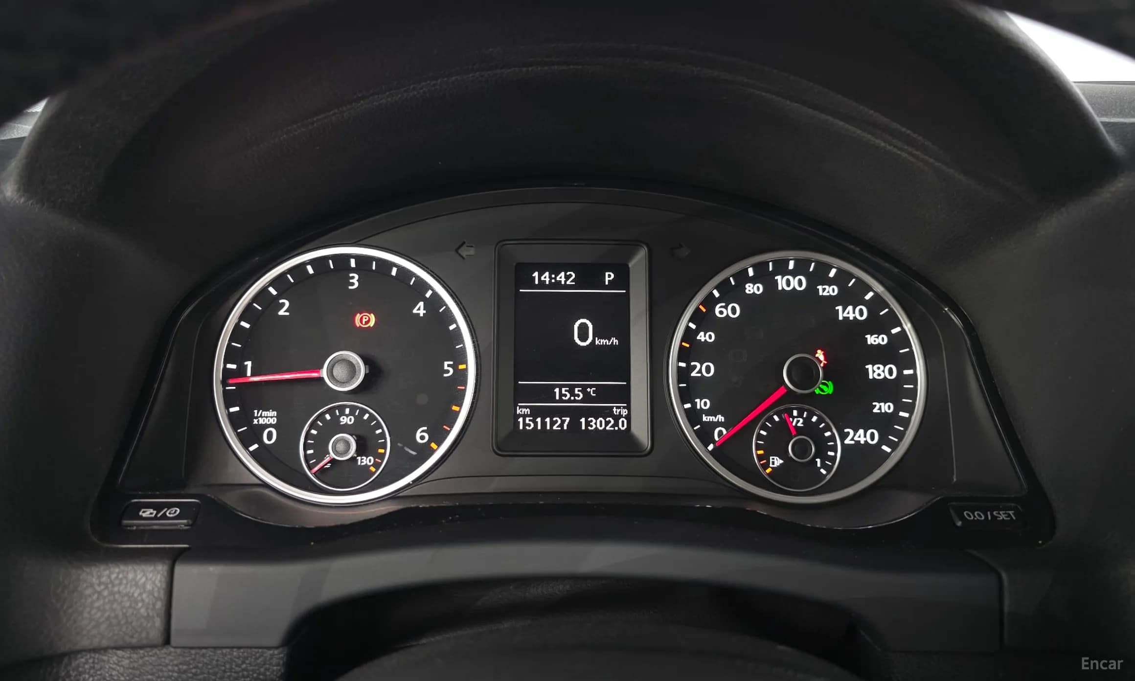 New Tiguan