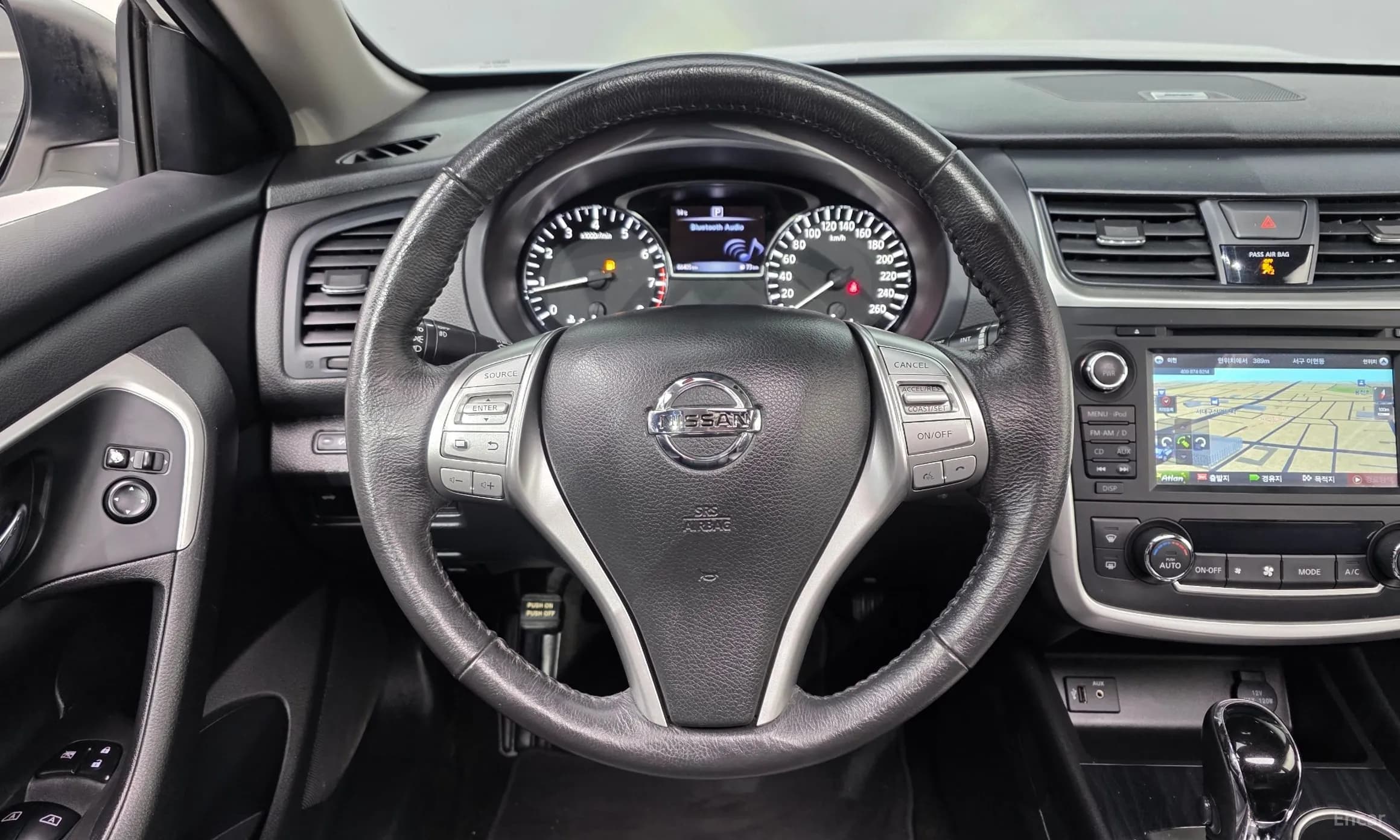 Altima