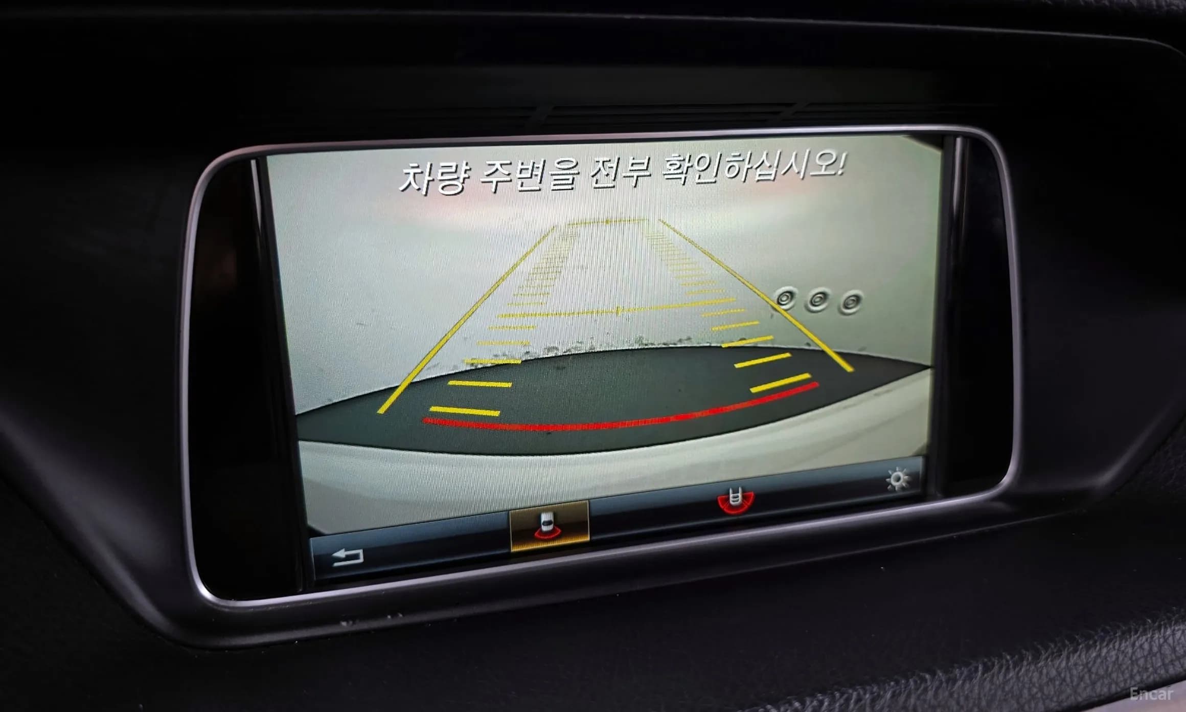 E-Class W212