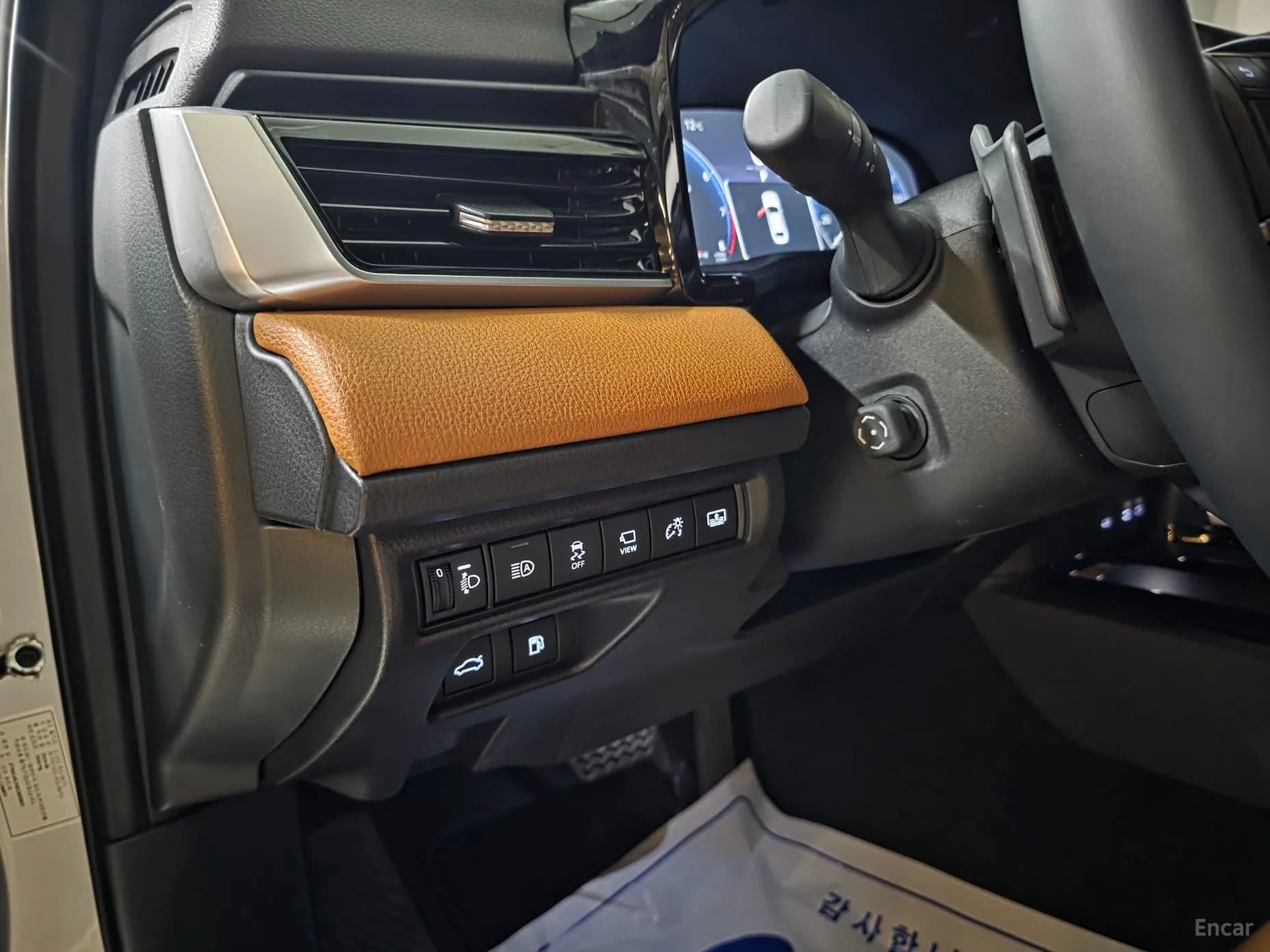 Camry (XV80)