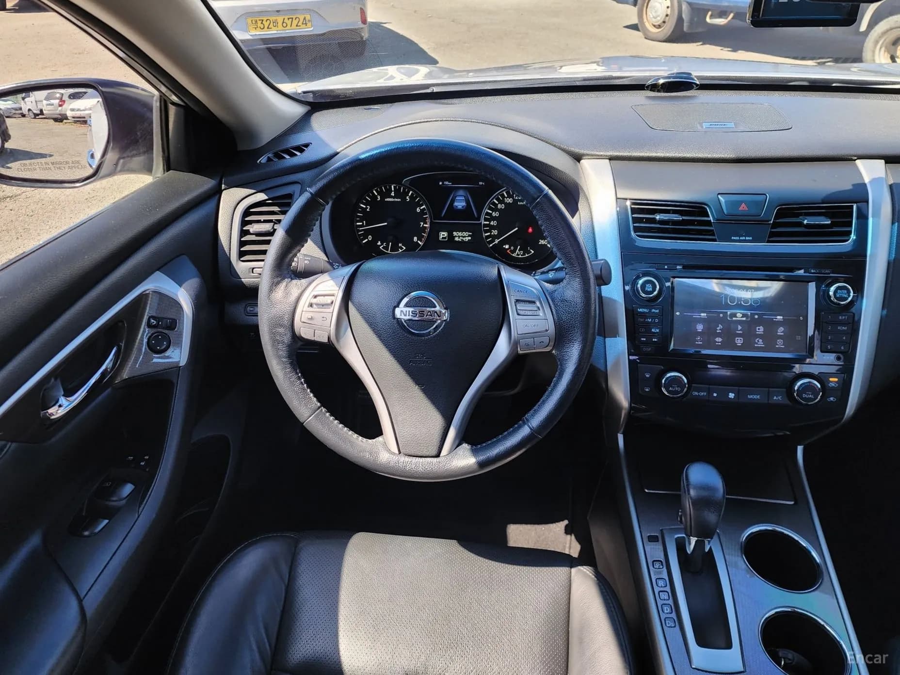Altima