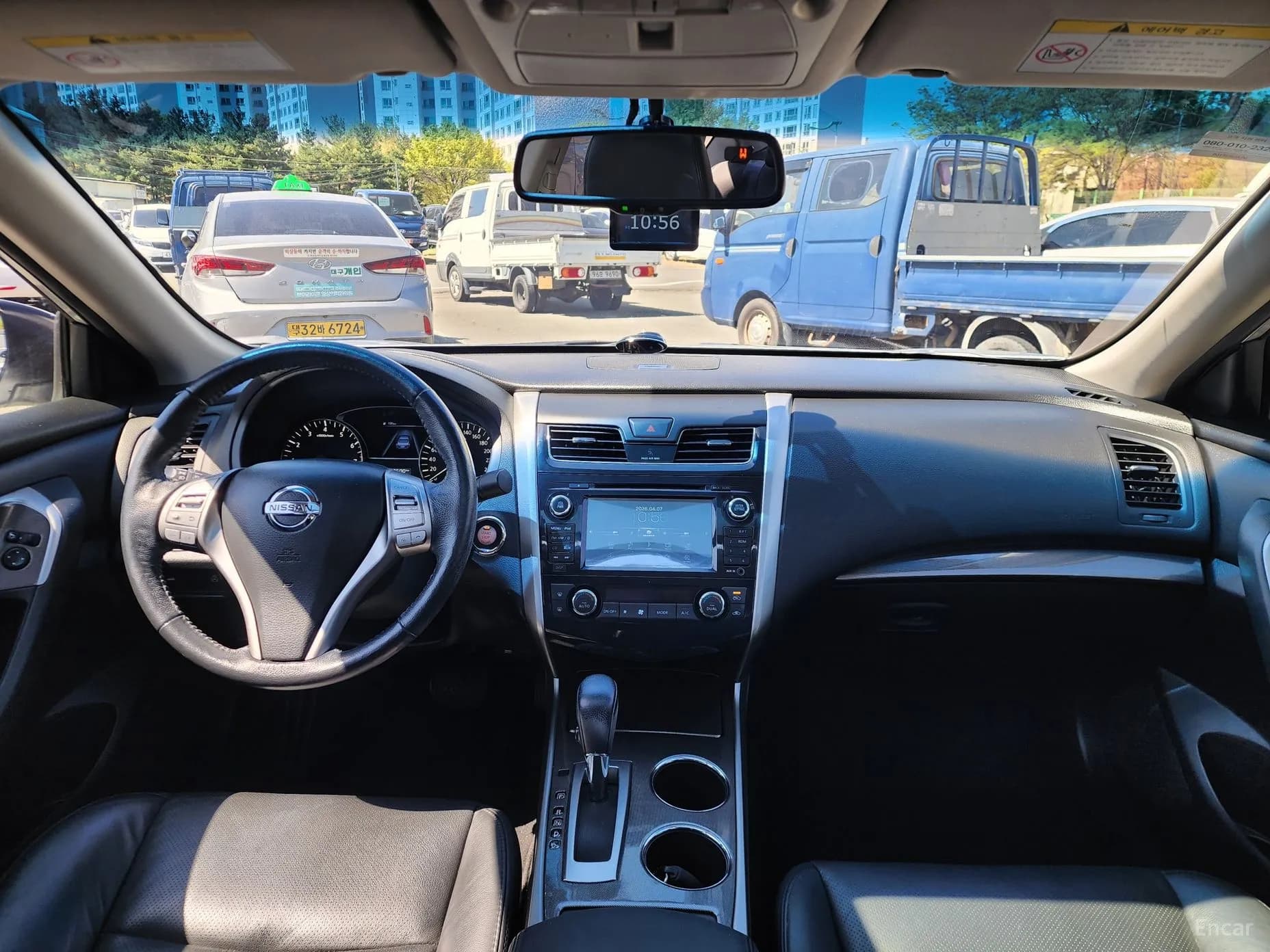 Altima