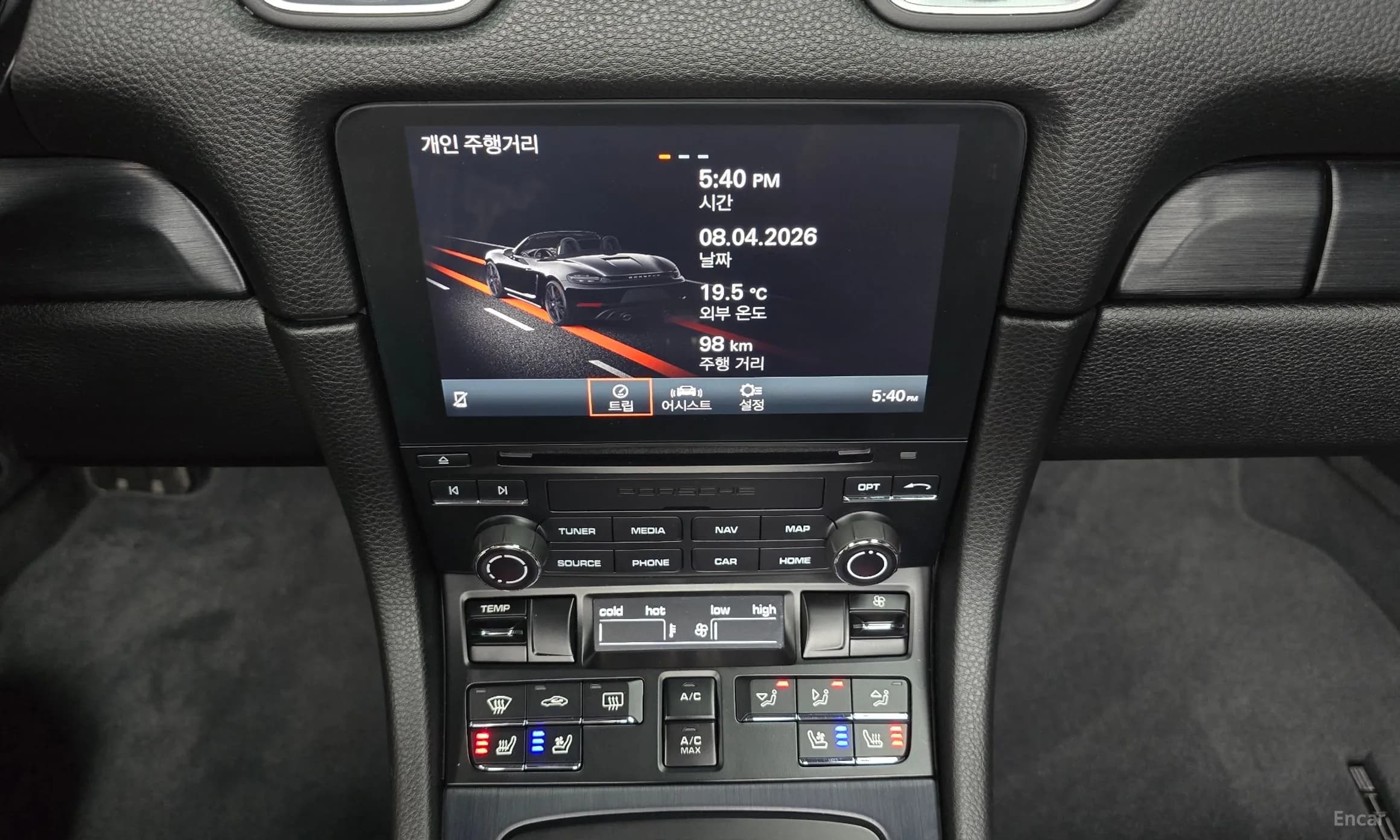 718 Boxster