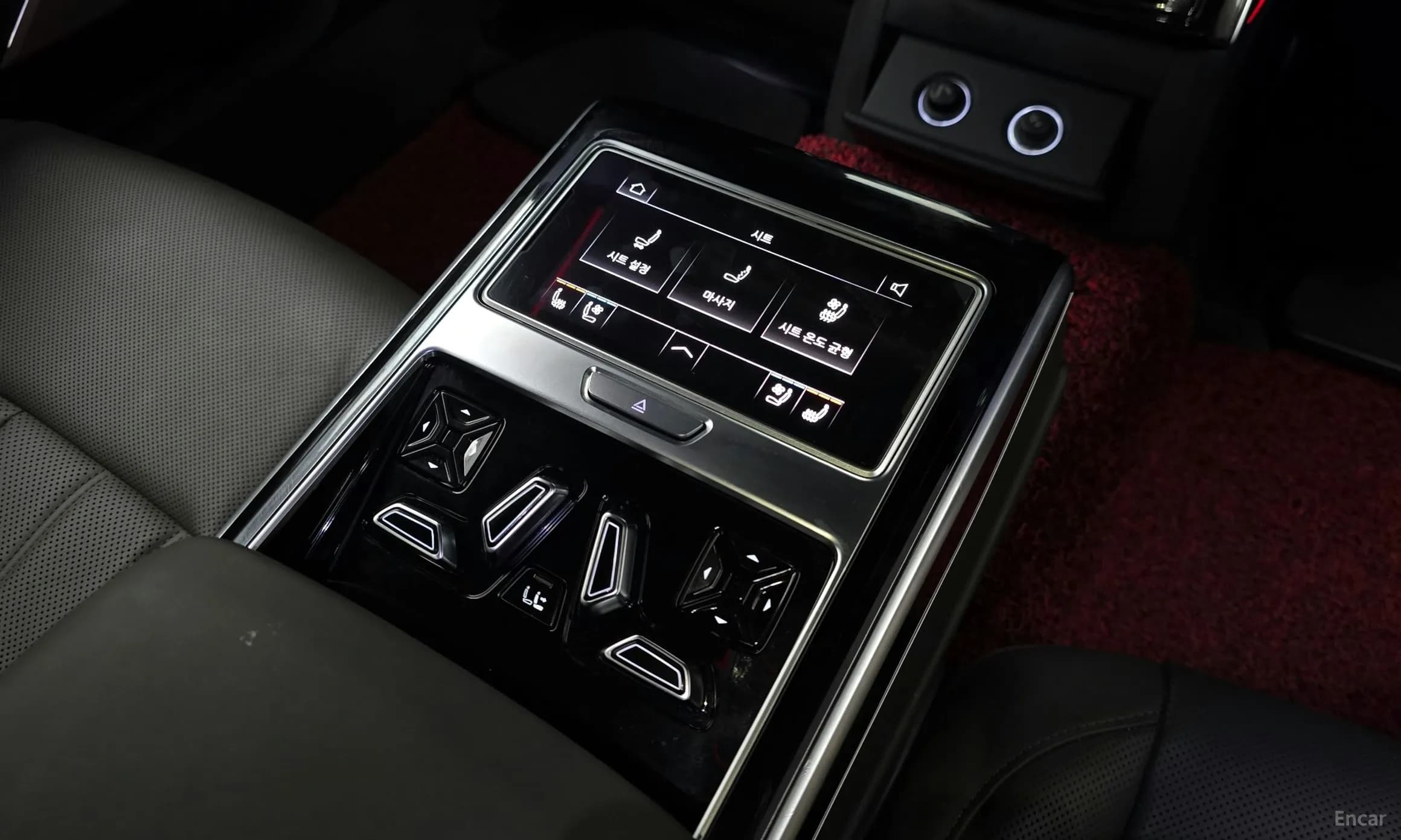 A8 (D5)