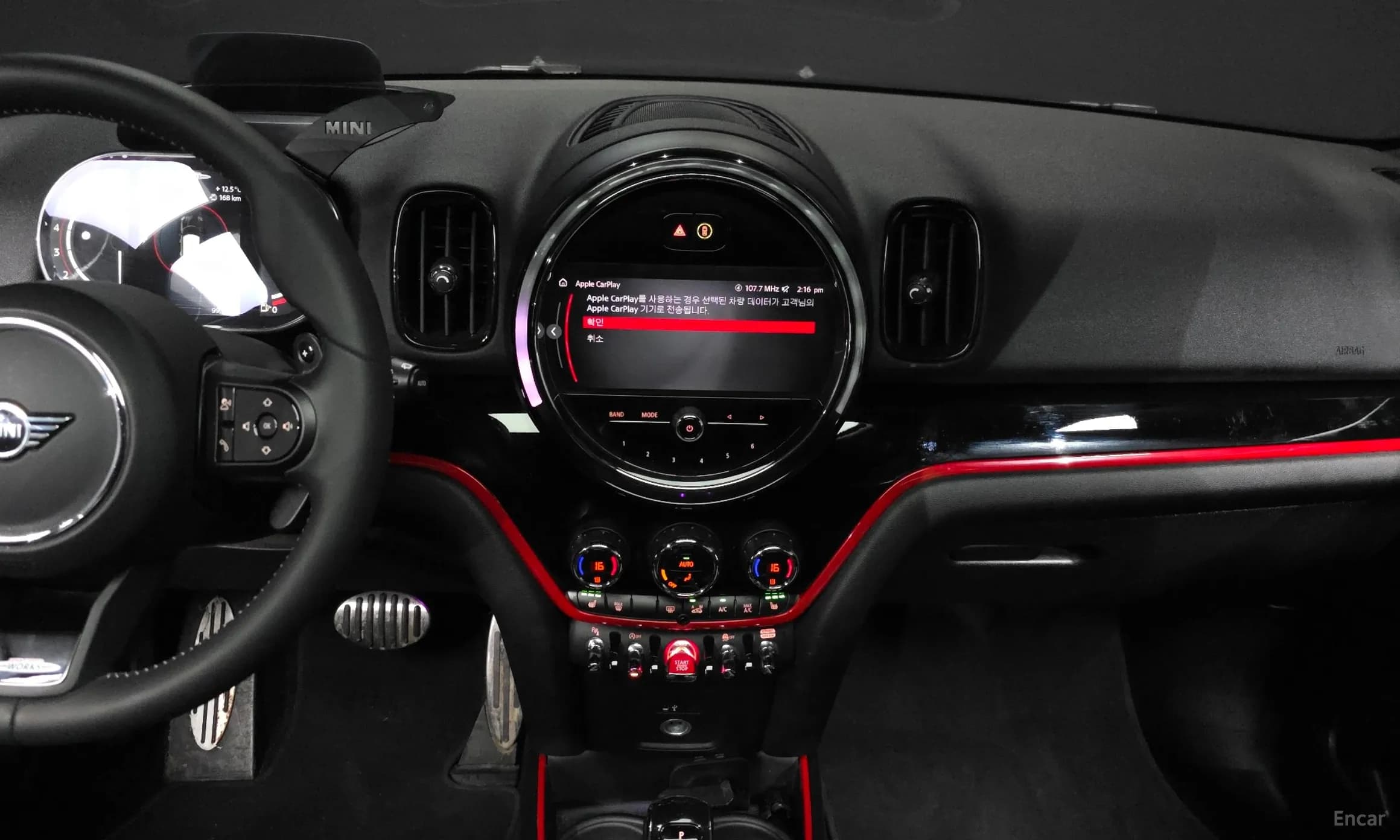 Cooper S Countryman