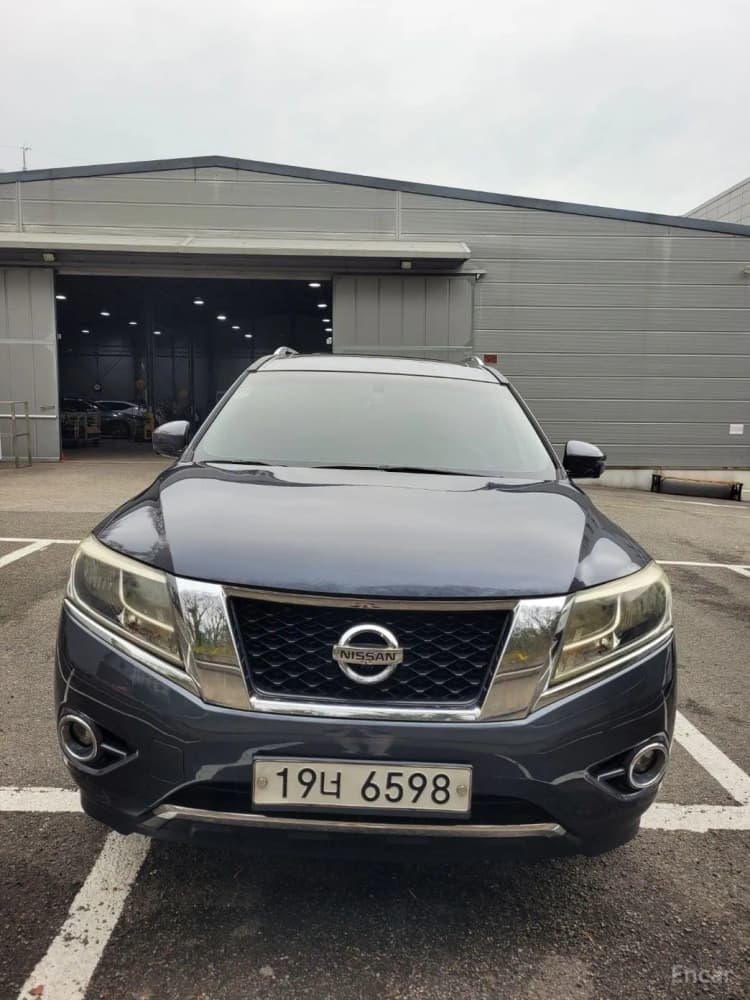 Pathfinder Gen 4
