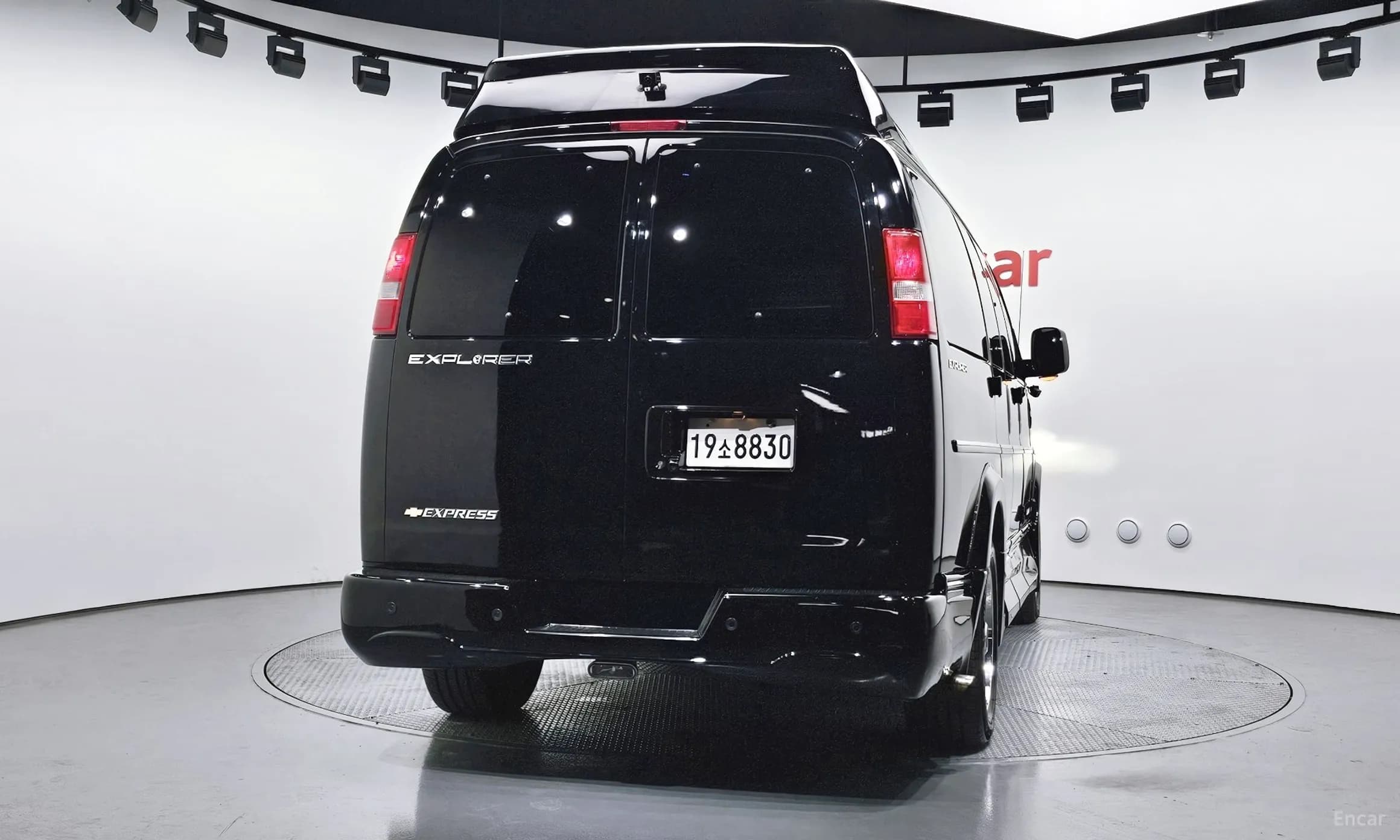 Express Van
