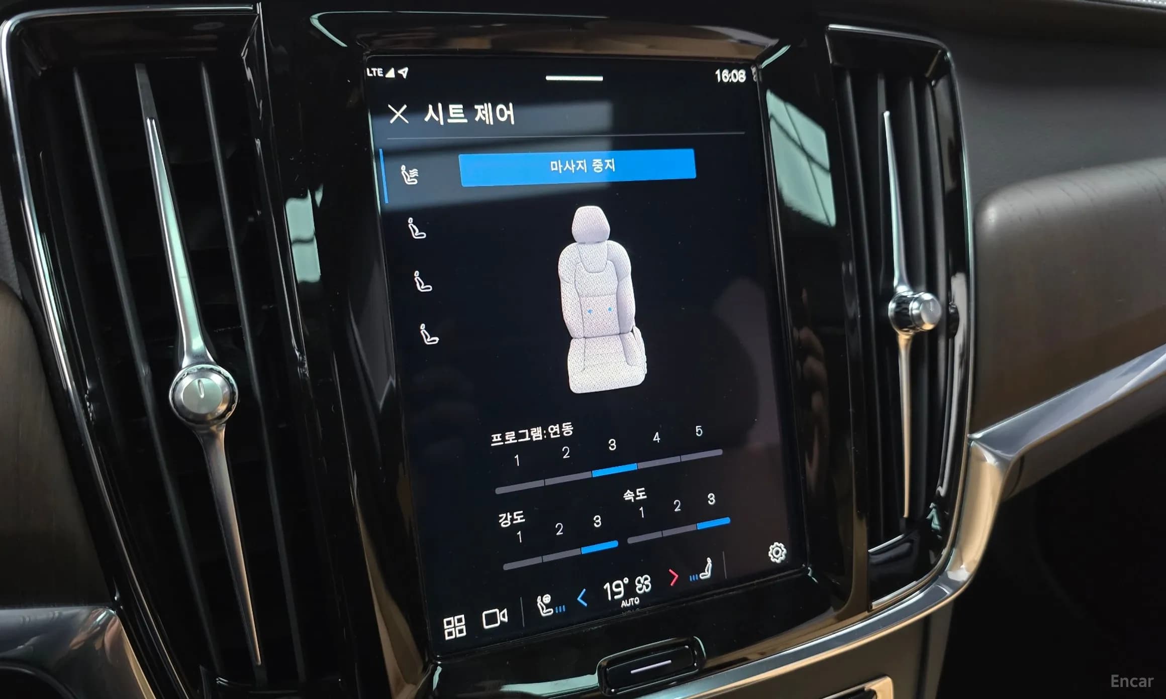 S90