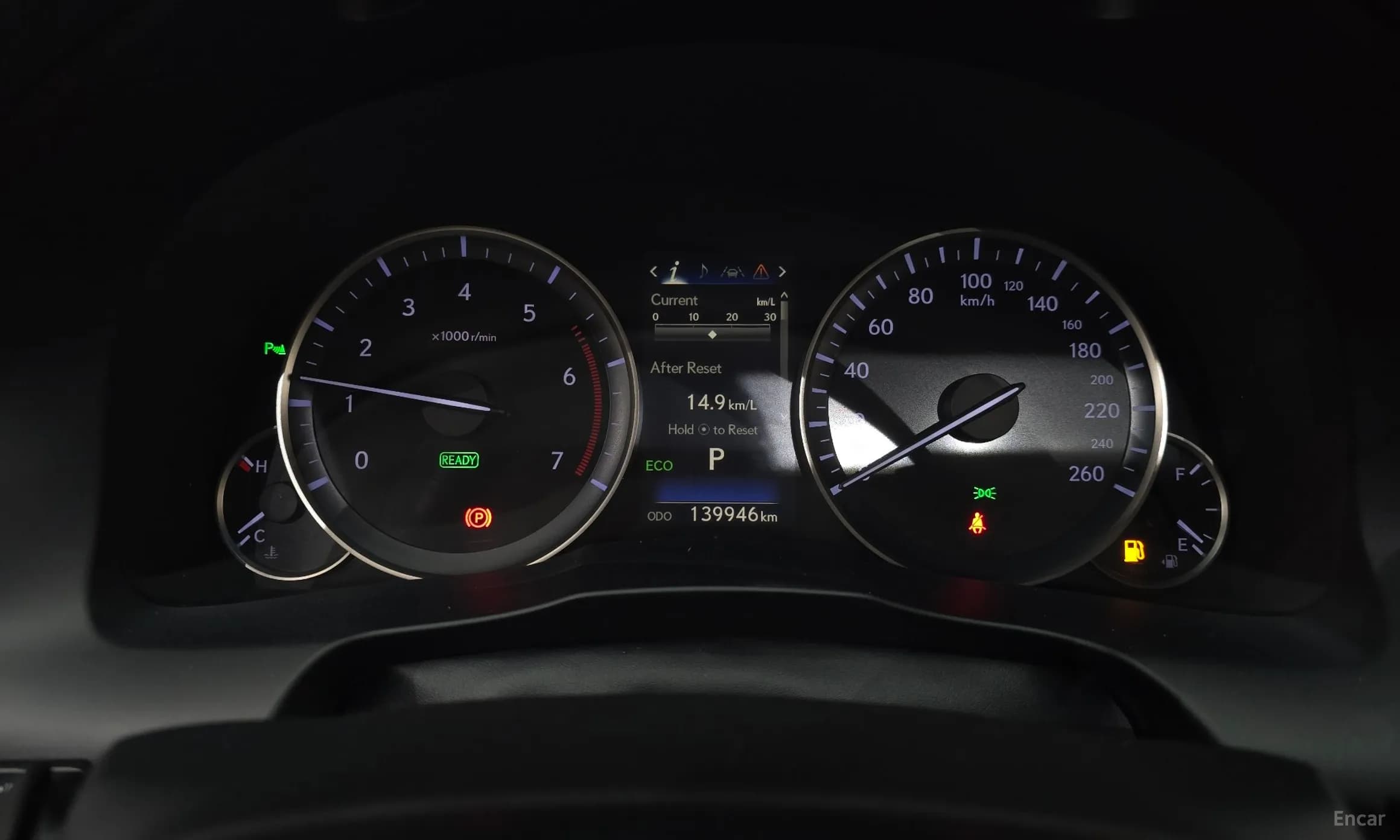 New ES300h