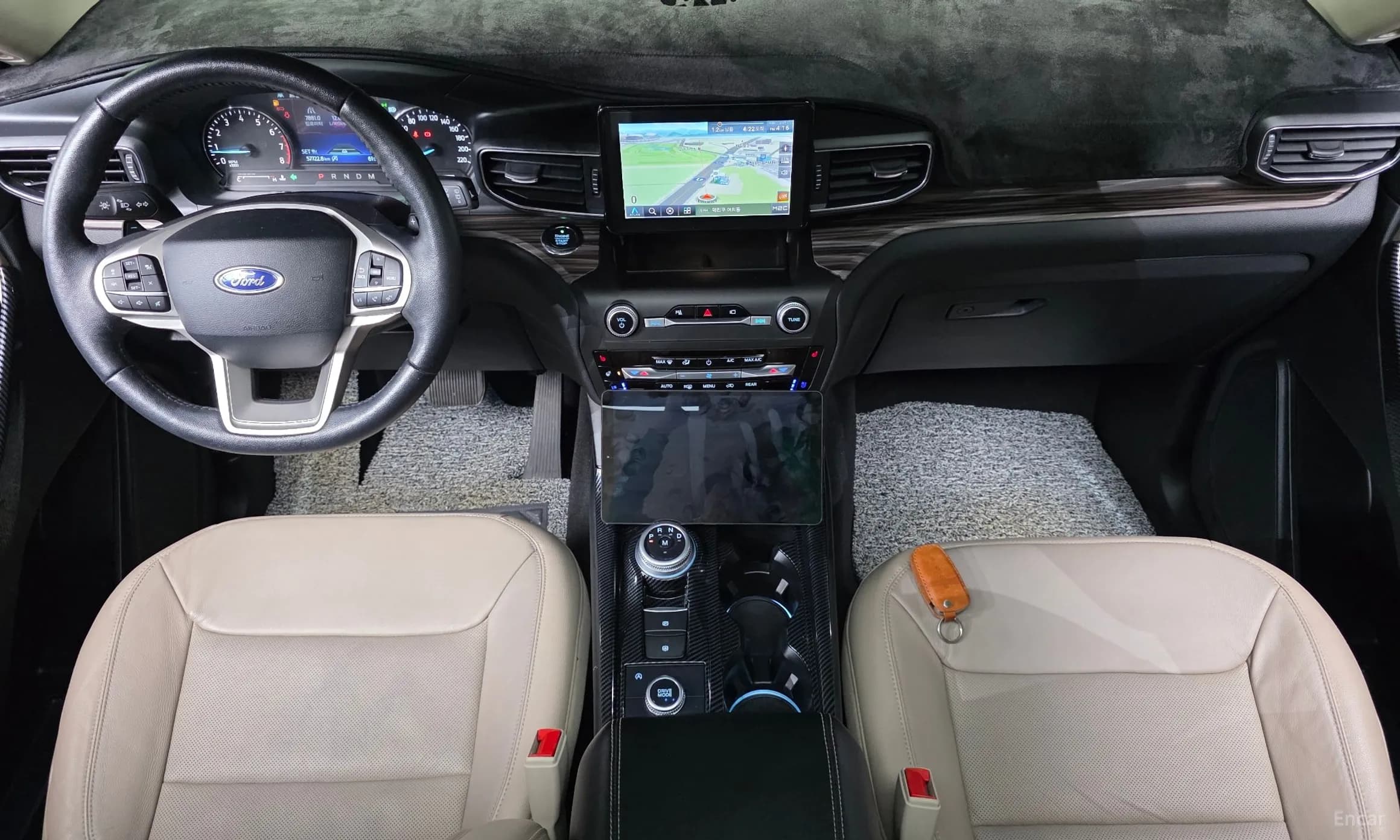 Explorer 6th Generation