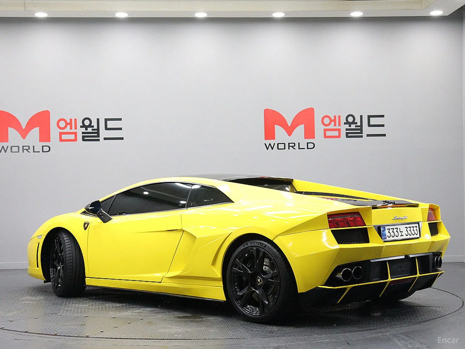 GALLARDO