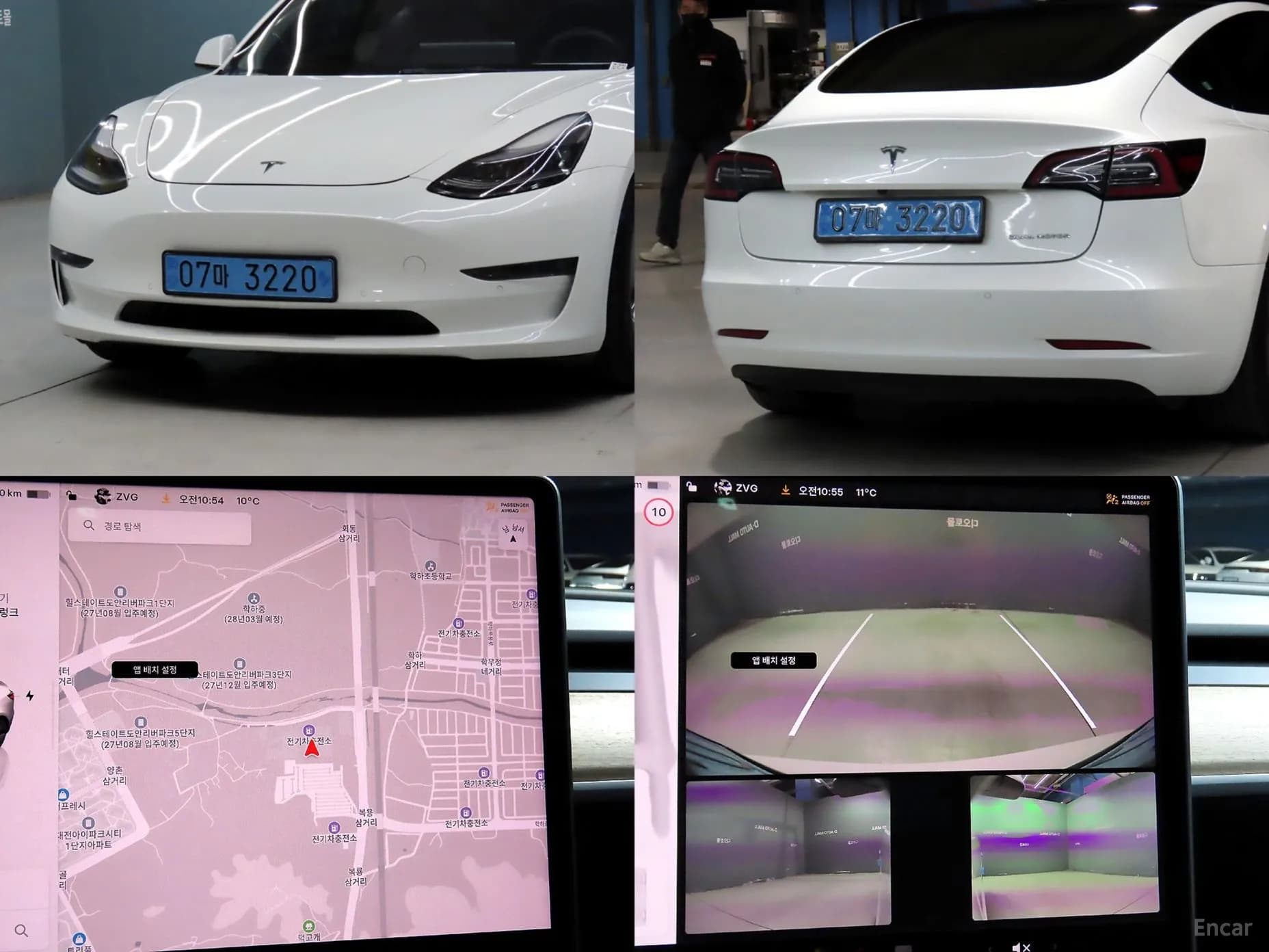 Model 3