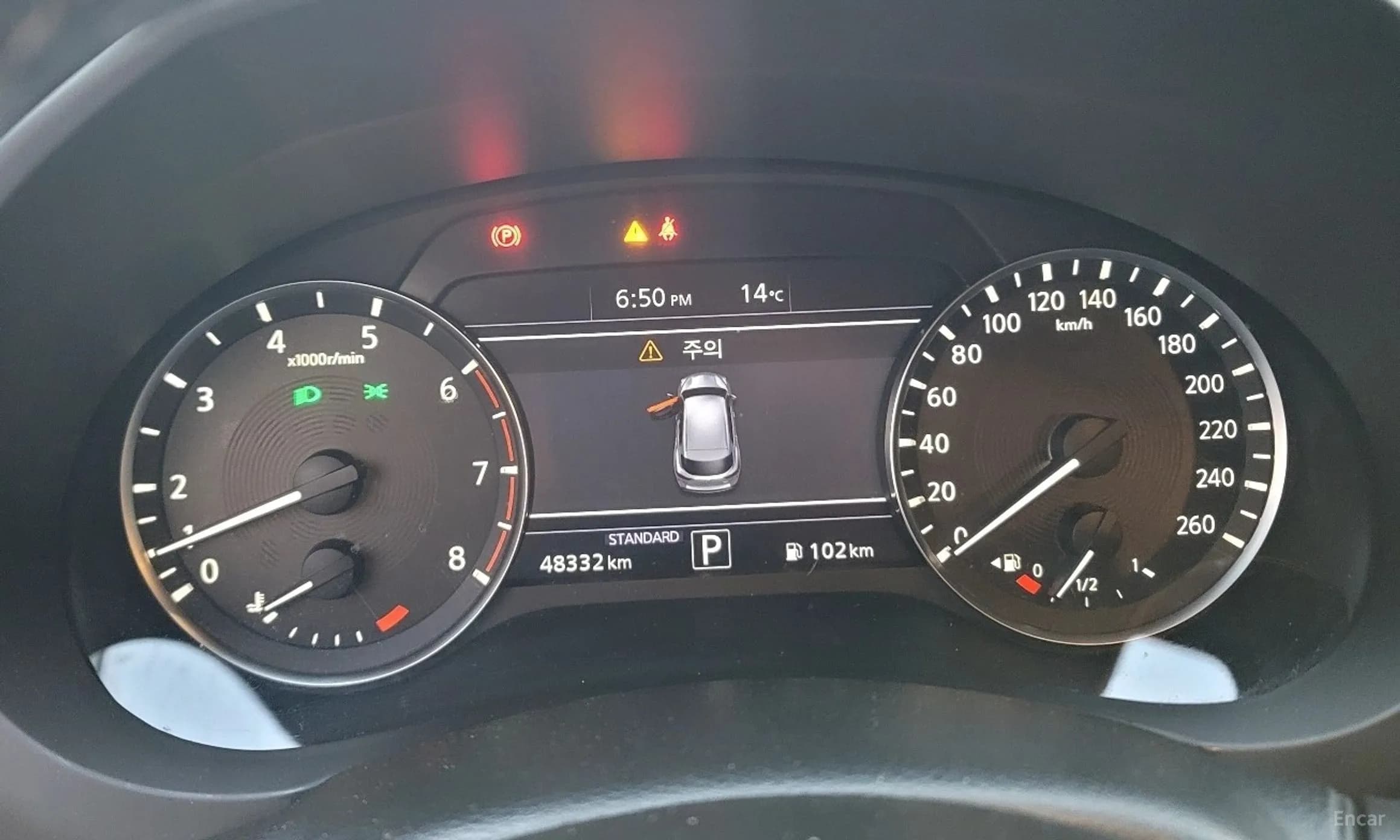 QX50 (P71A)