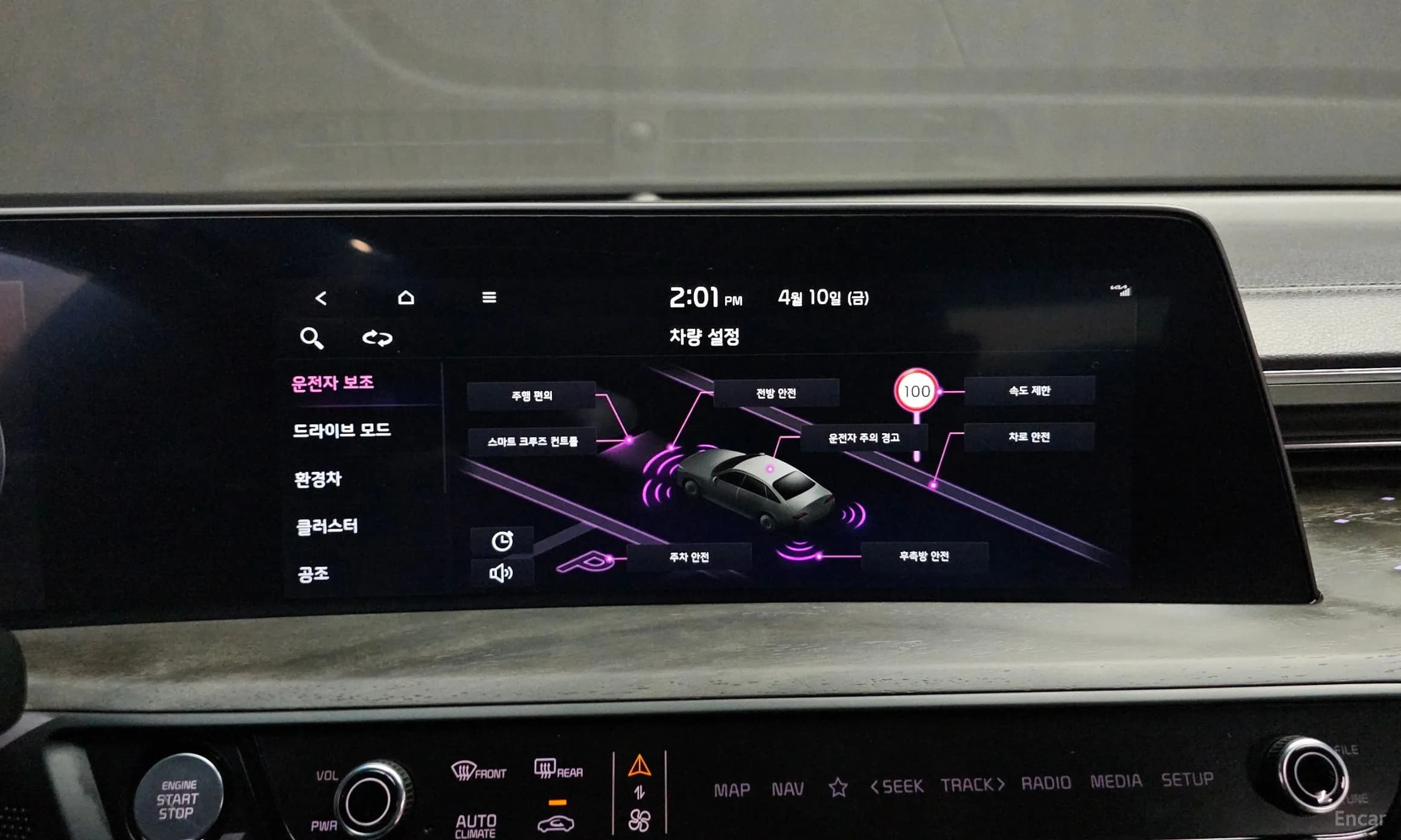 K8 Hybrid