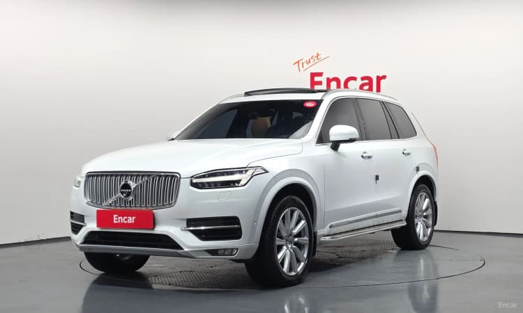 XC90 Gen 2