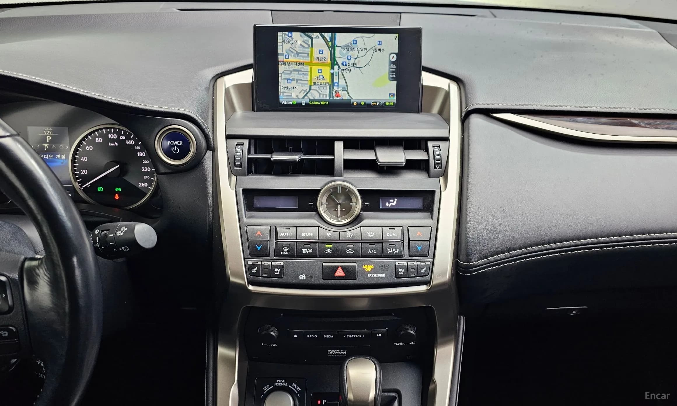 NX300h