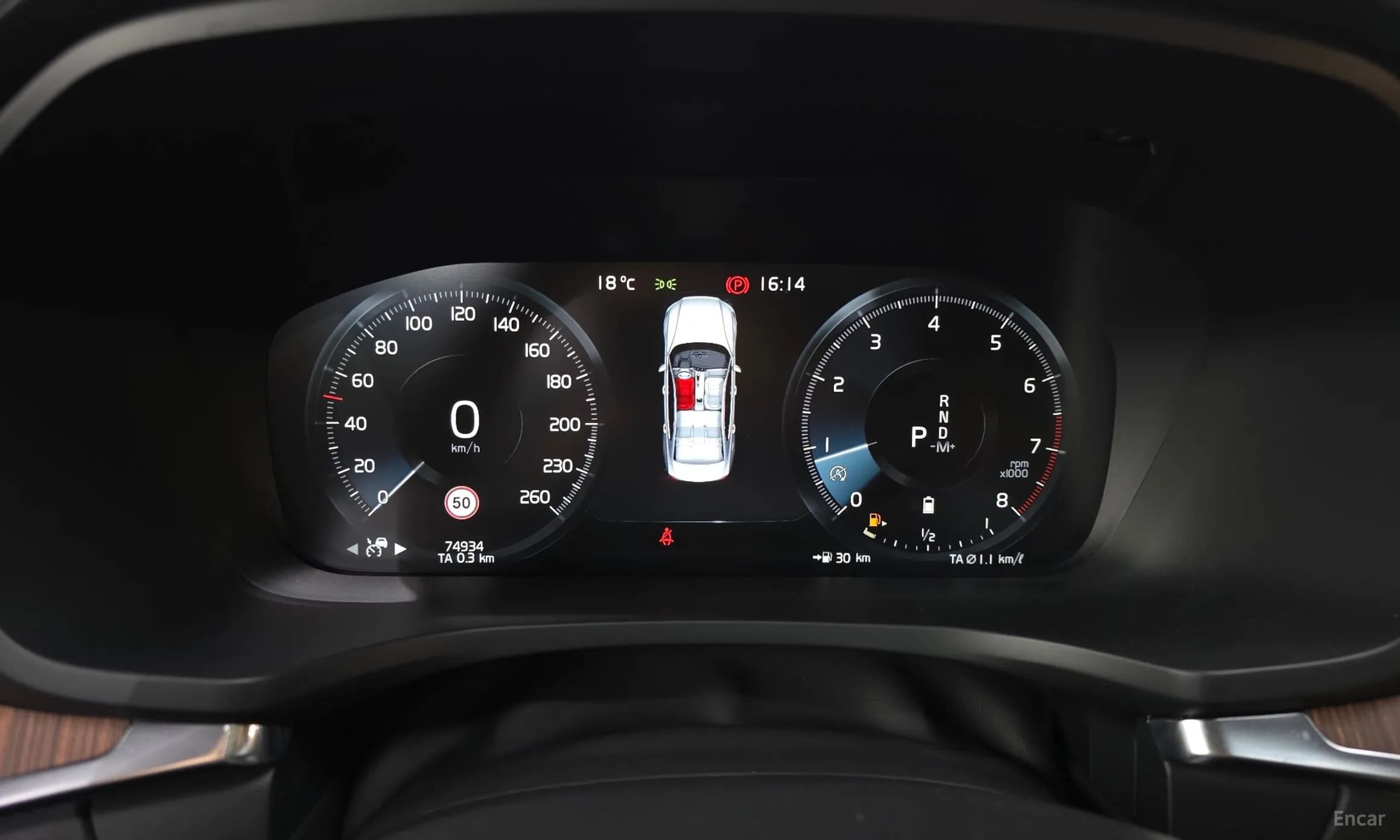 S60 3rd Generation