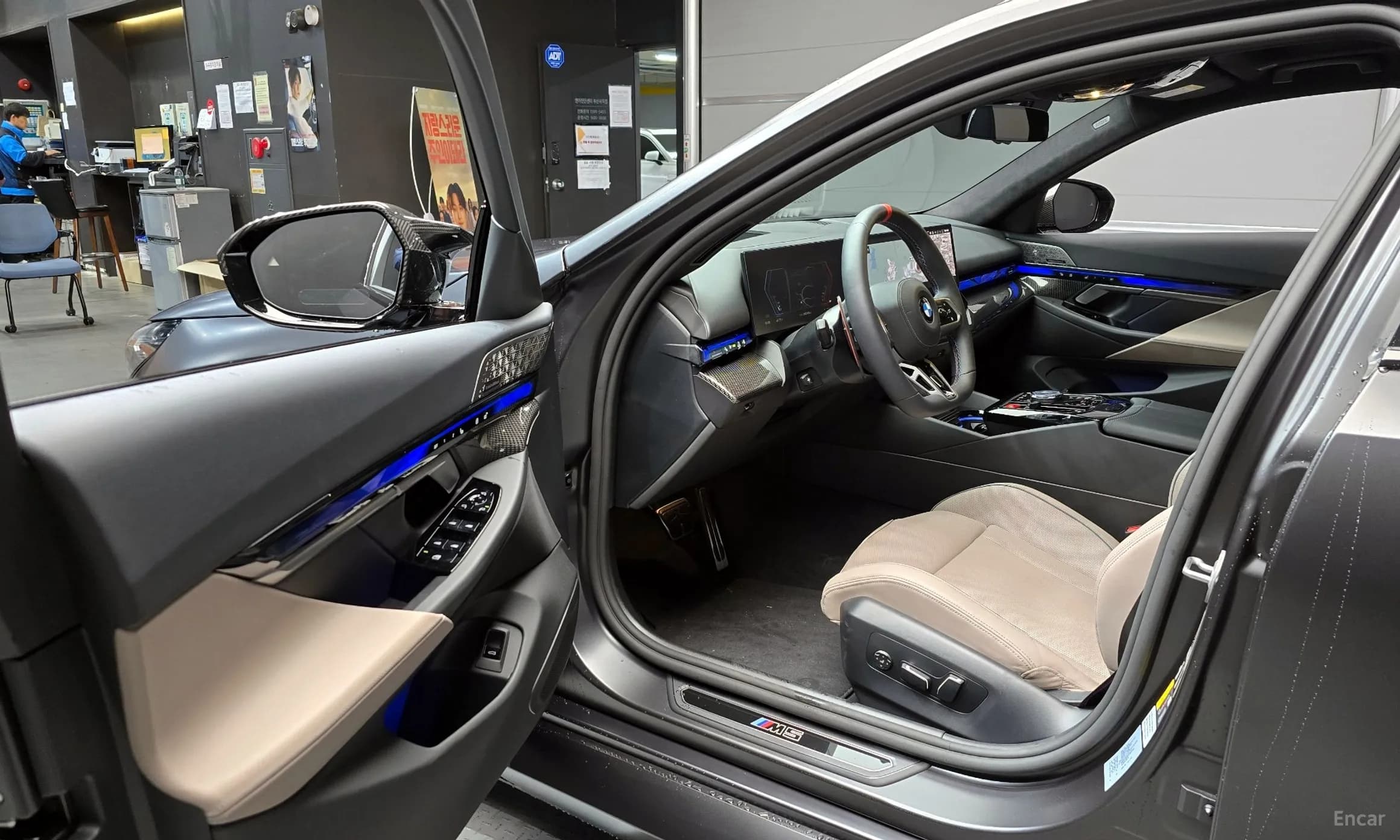 M5 (G90)