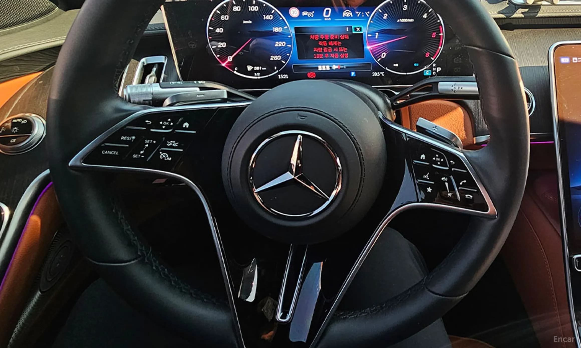 S-Class W223