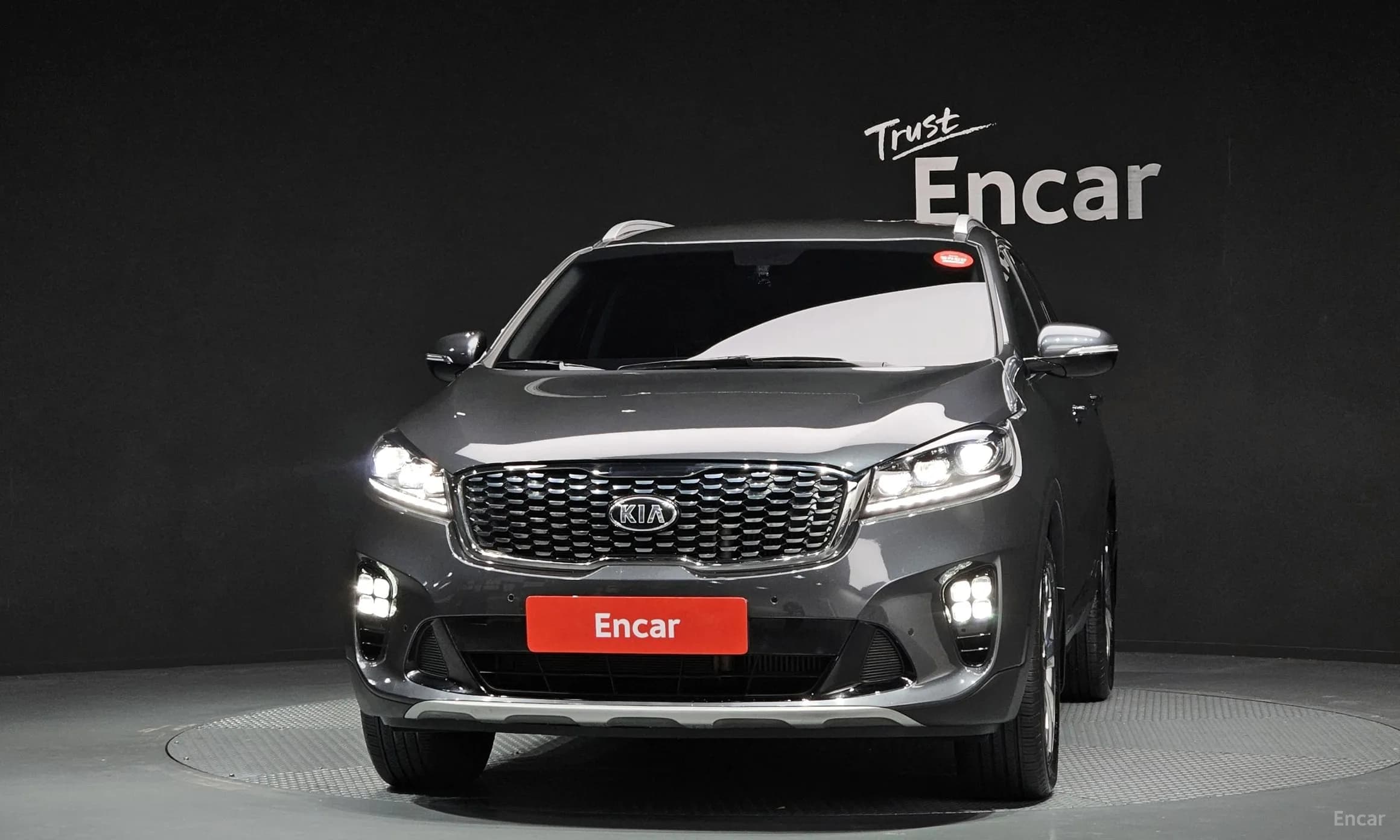 Sorento
