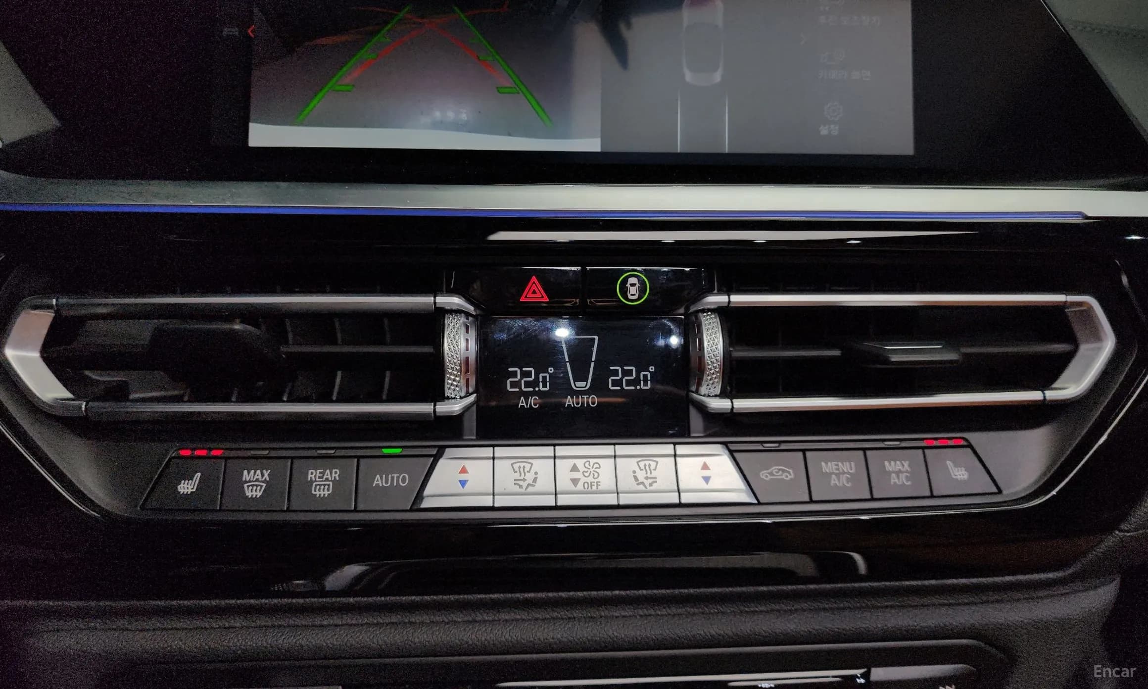 Z4 (G29)