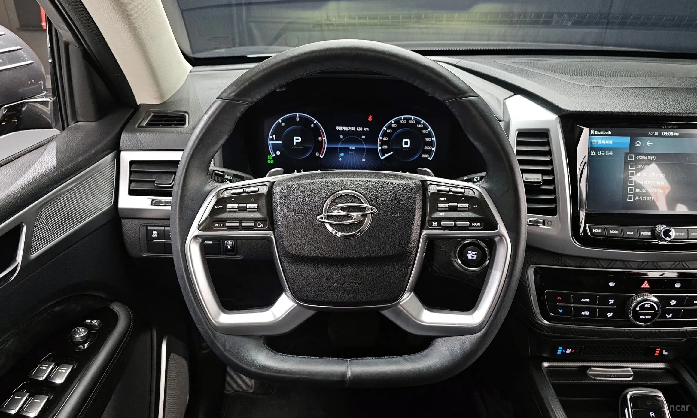 Rexton