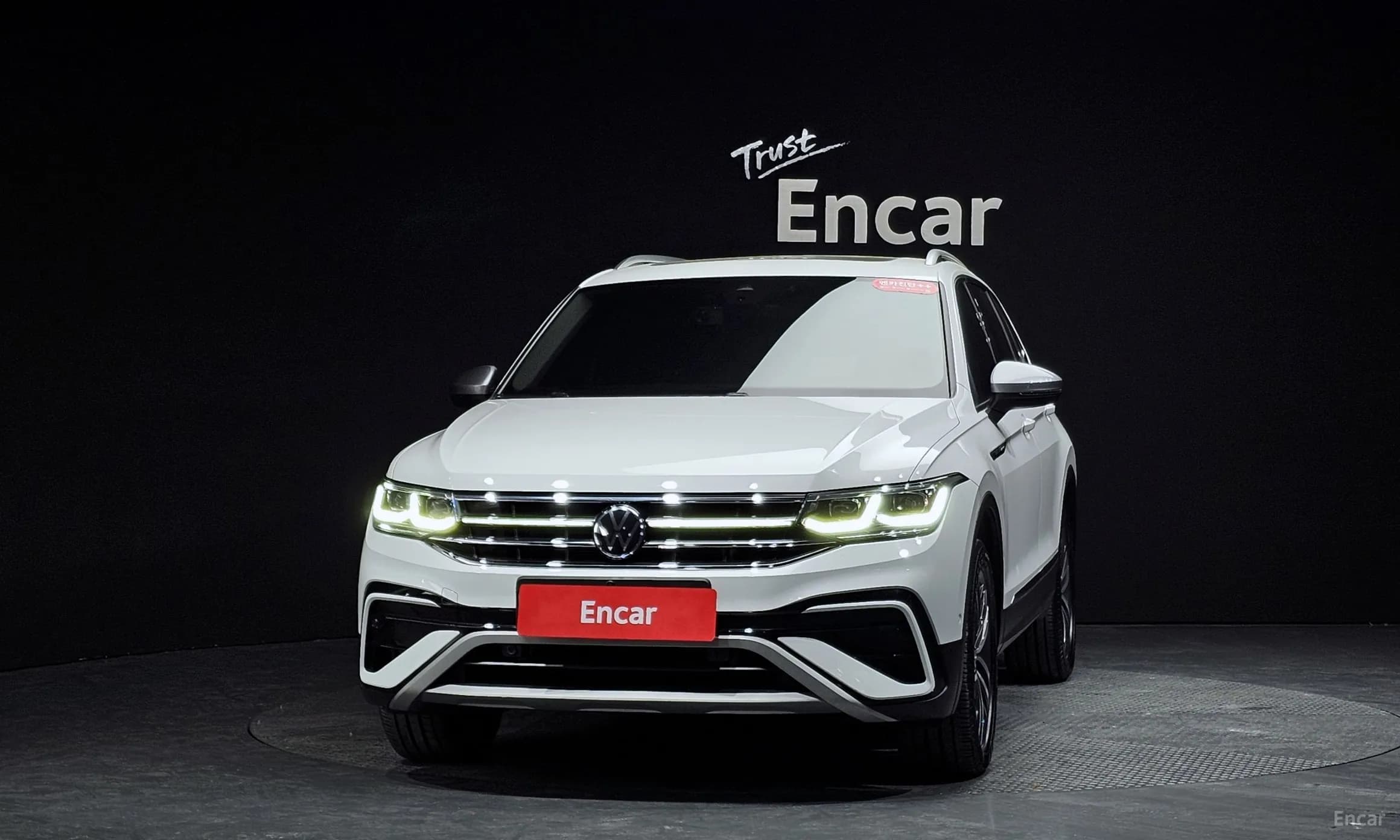 Tiguan All Space