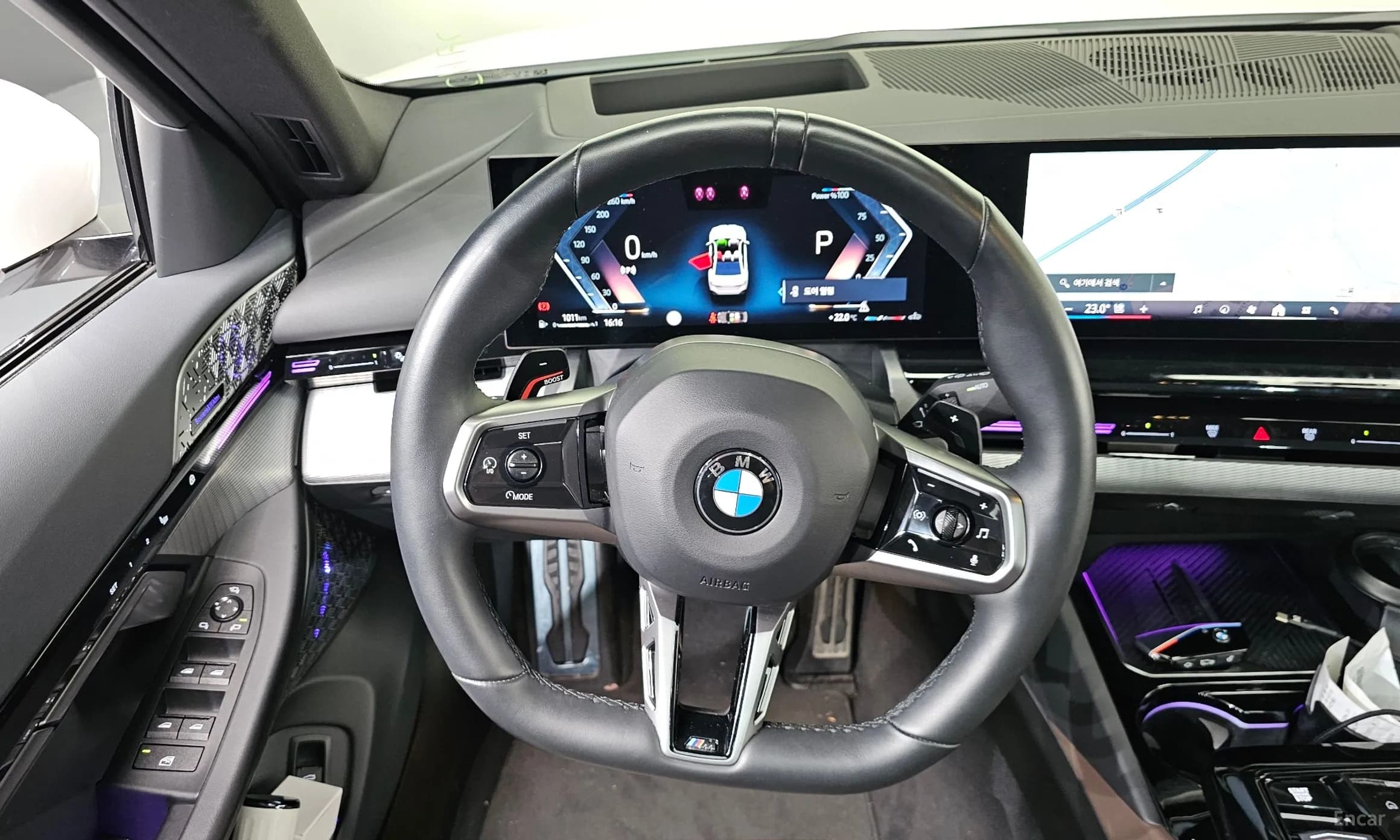 5 Series (G60)