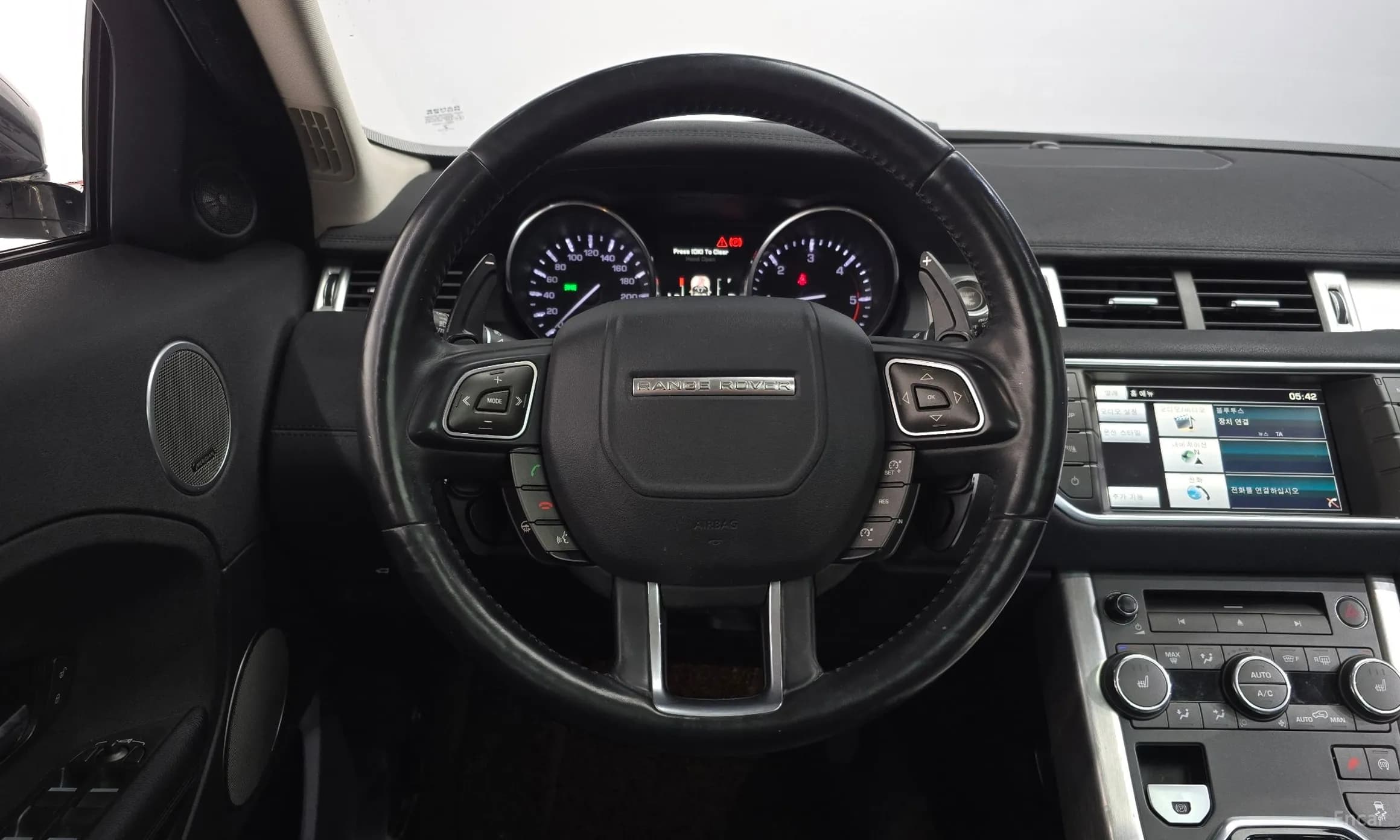 Range Rover Evoque