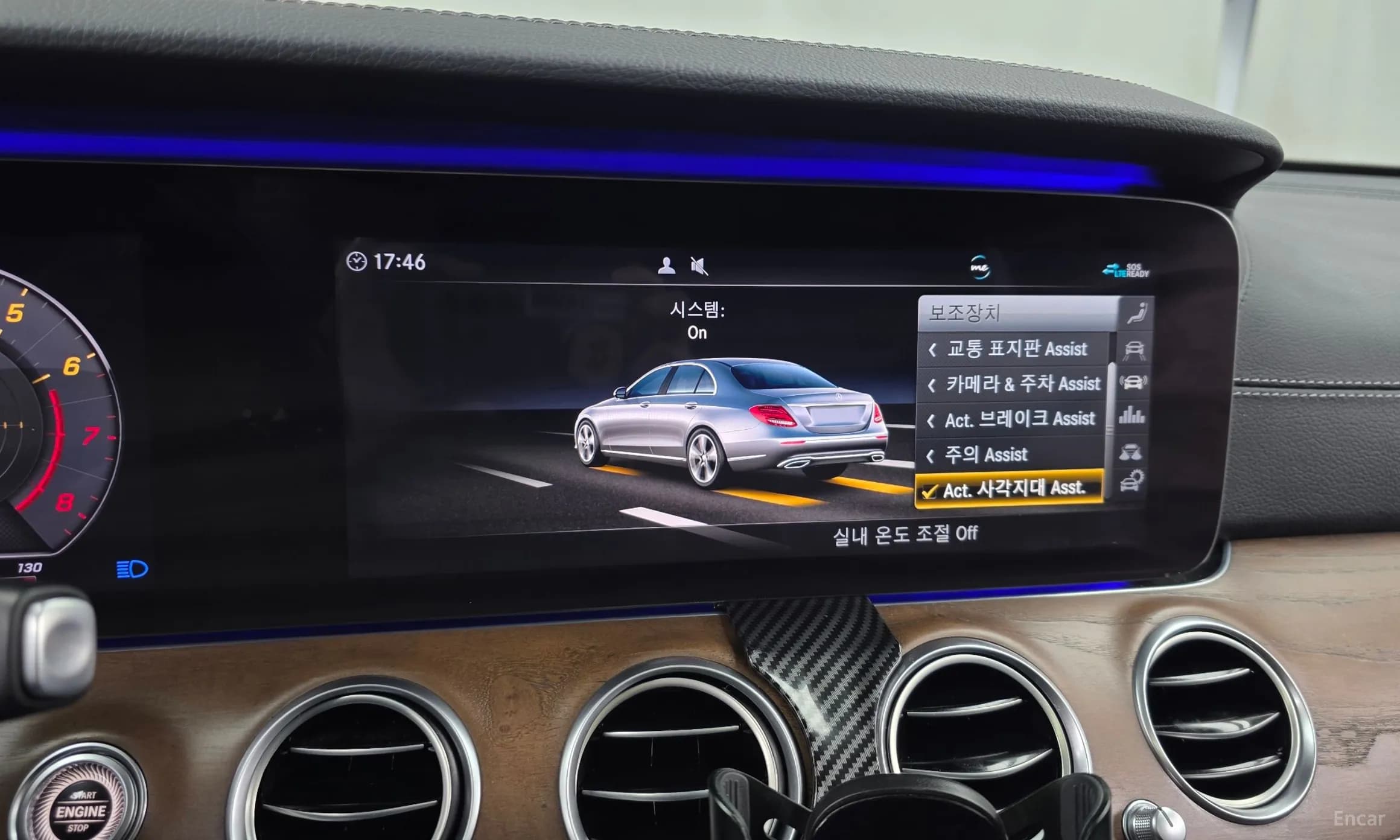 E-Class W213