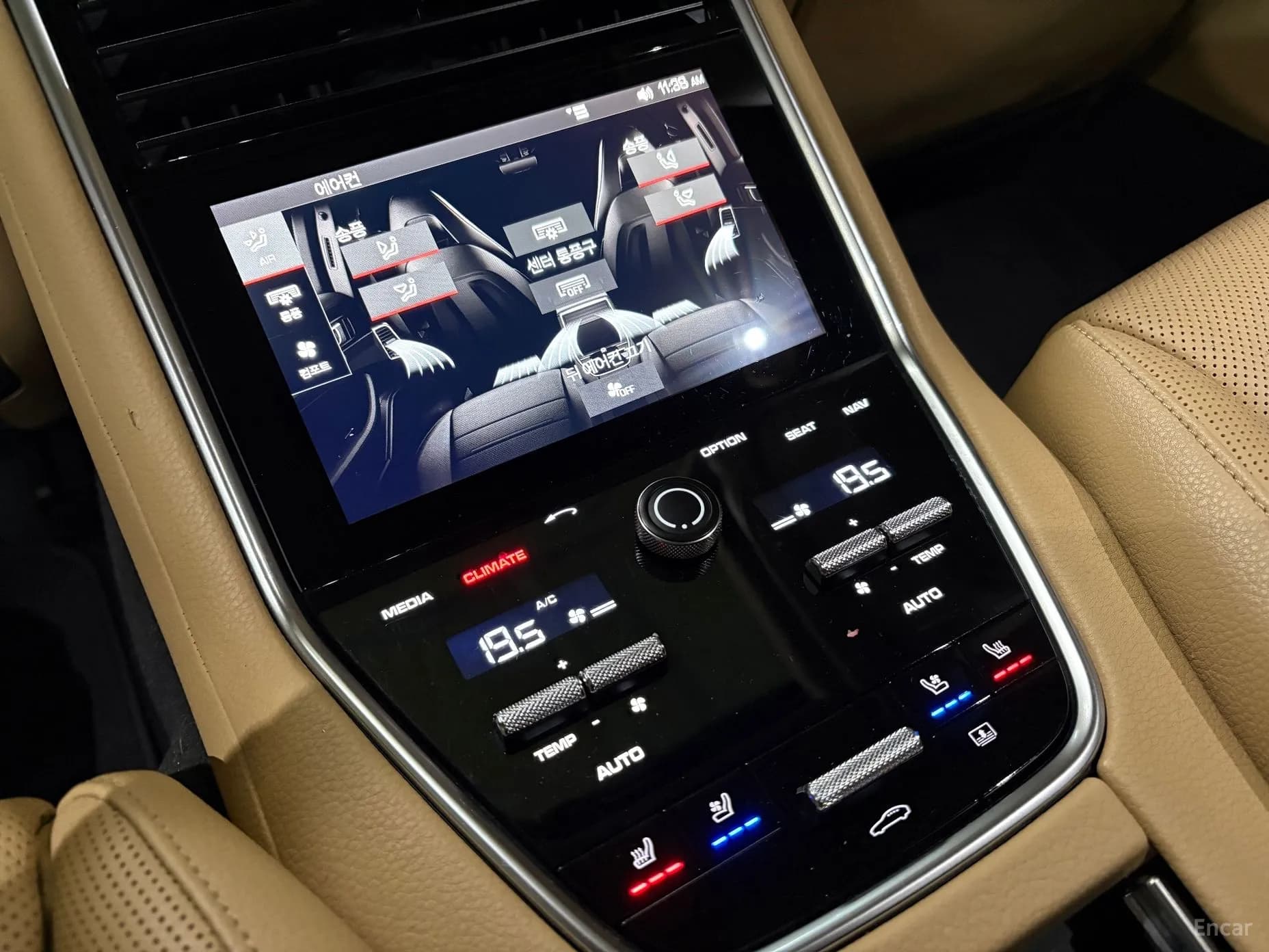 Panamera (971)