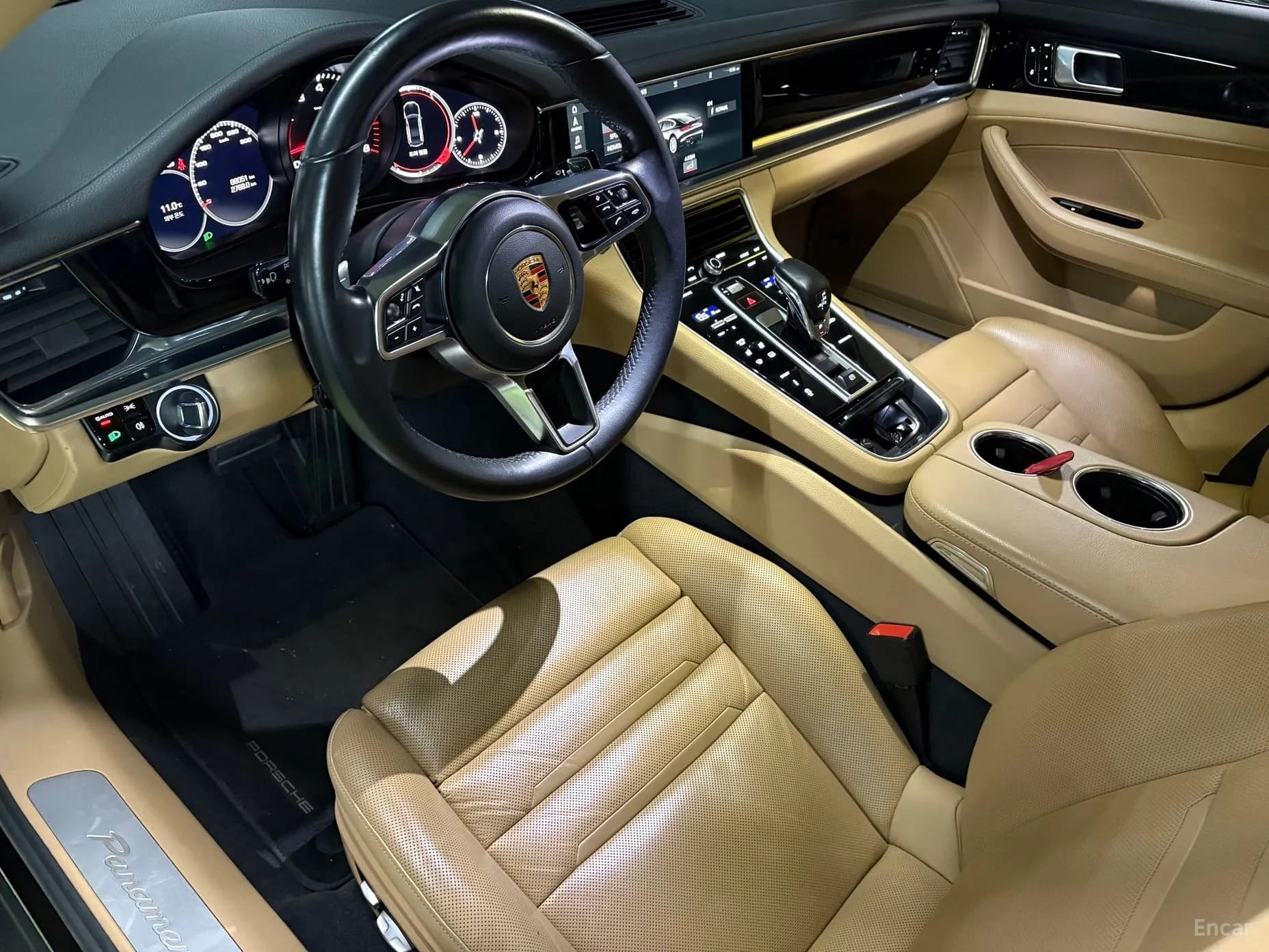 Panamera (971)