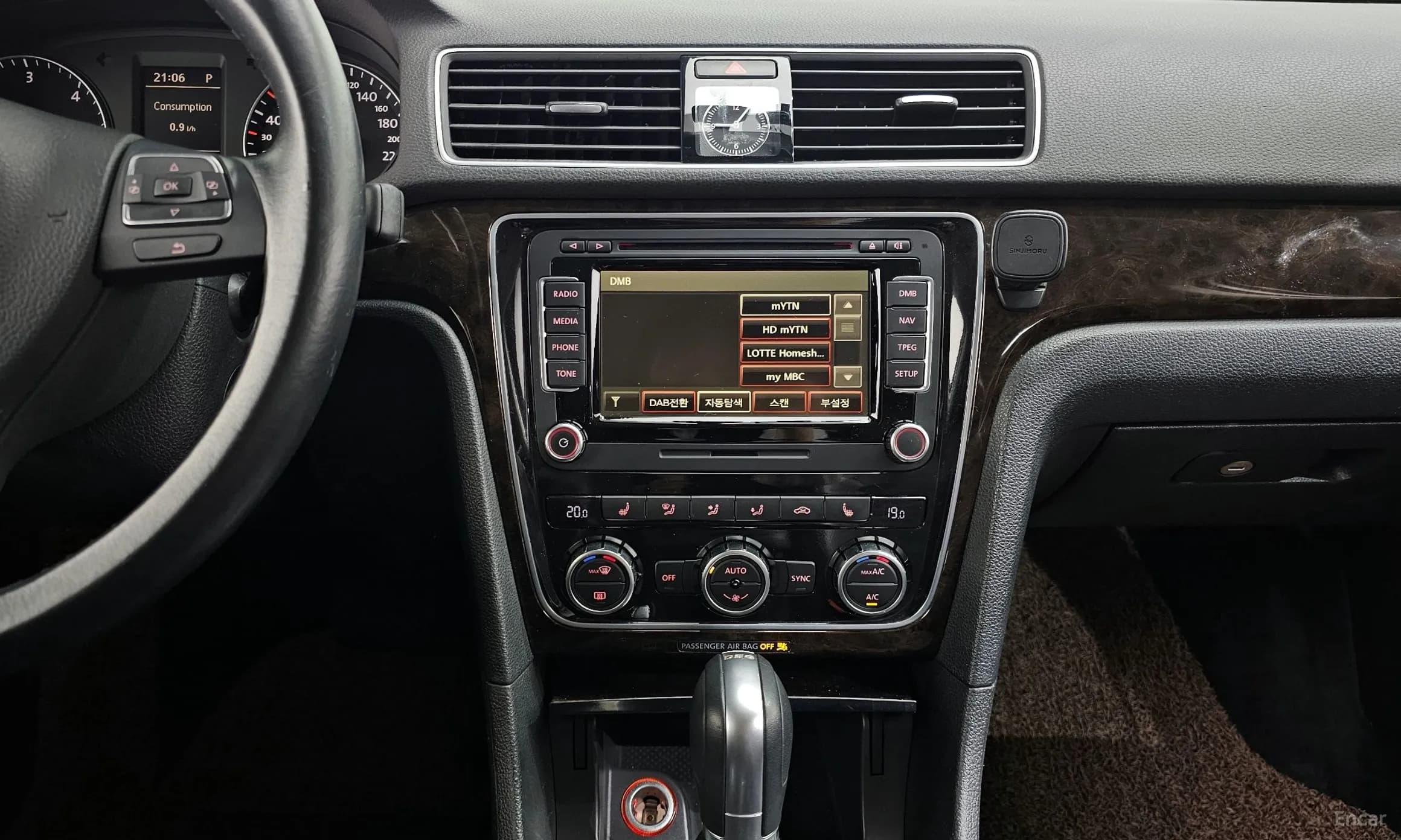 The New Passat