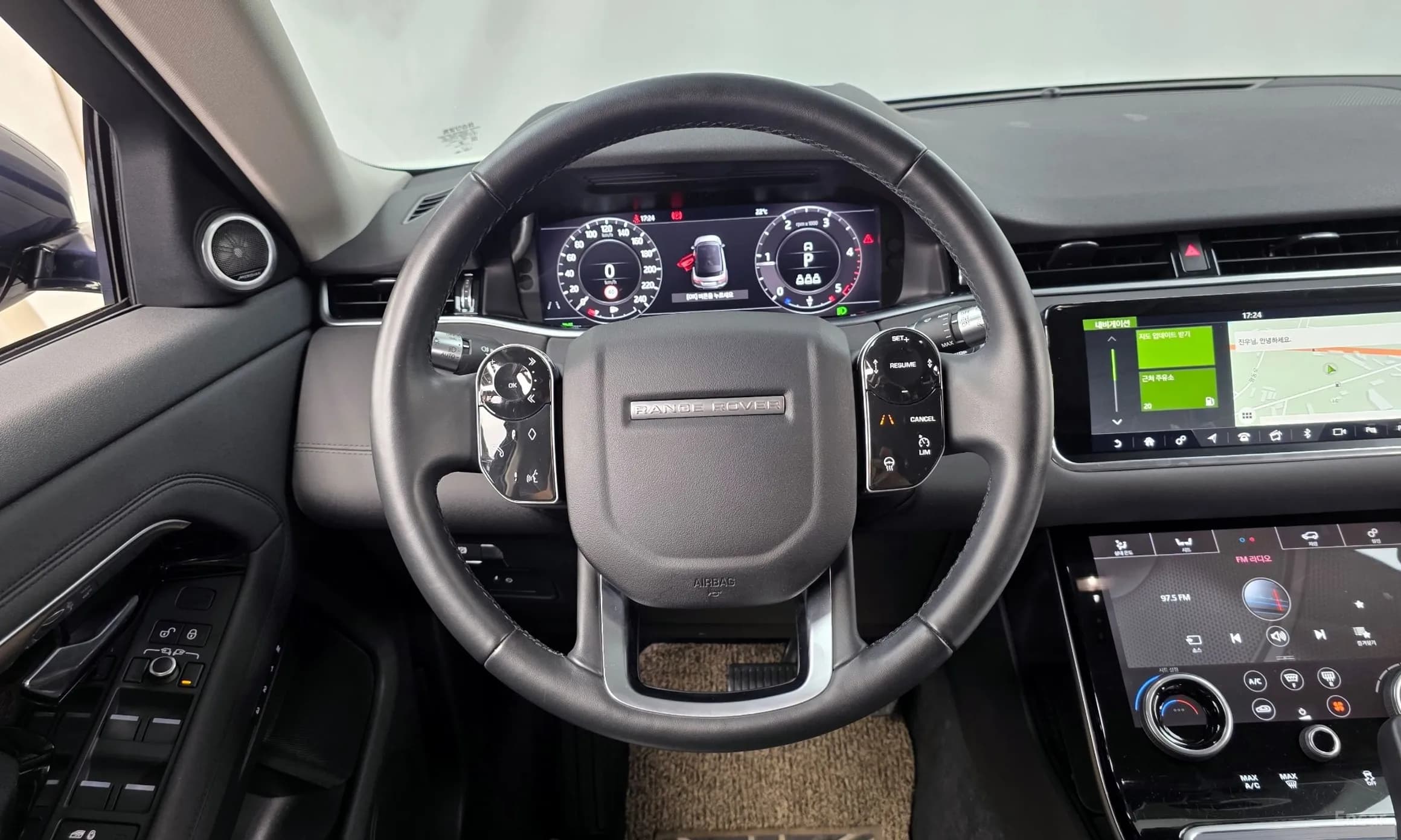 Range Rover Evoque 2nd Generation