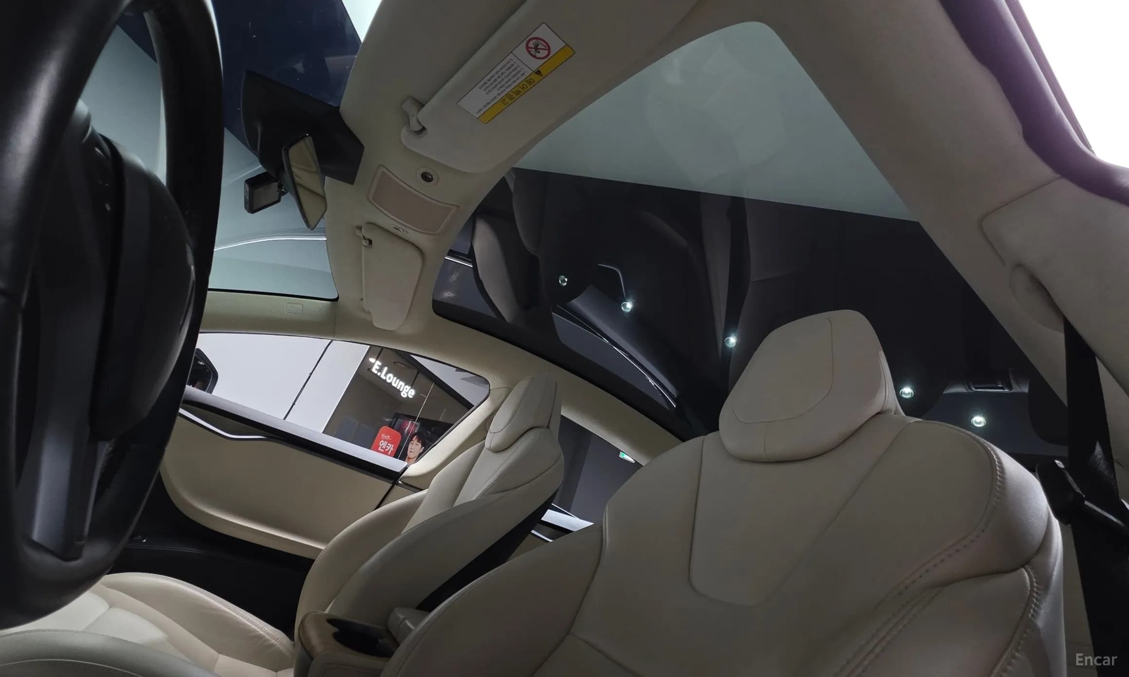 Model S