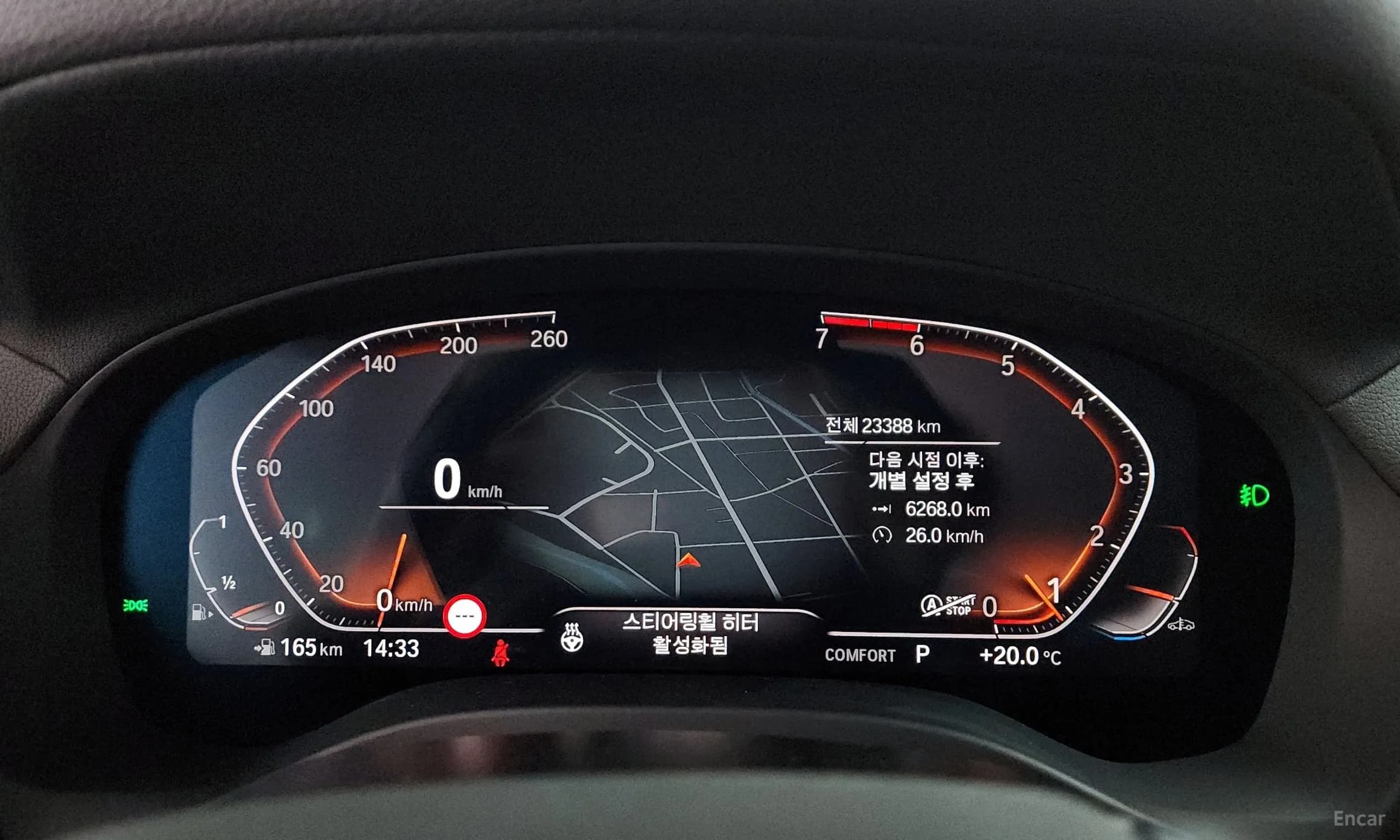 X4 (G02)