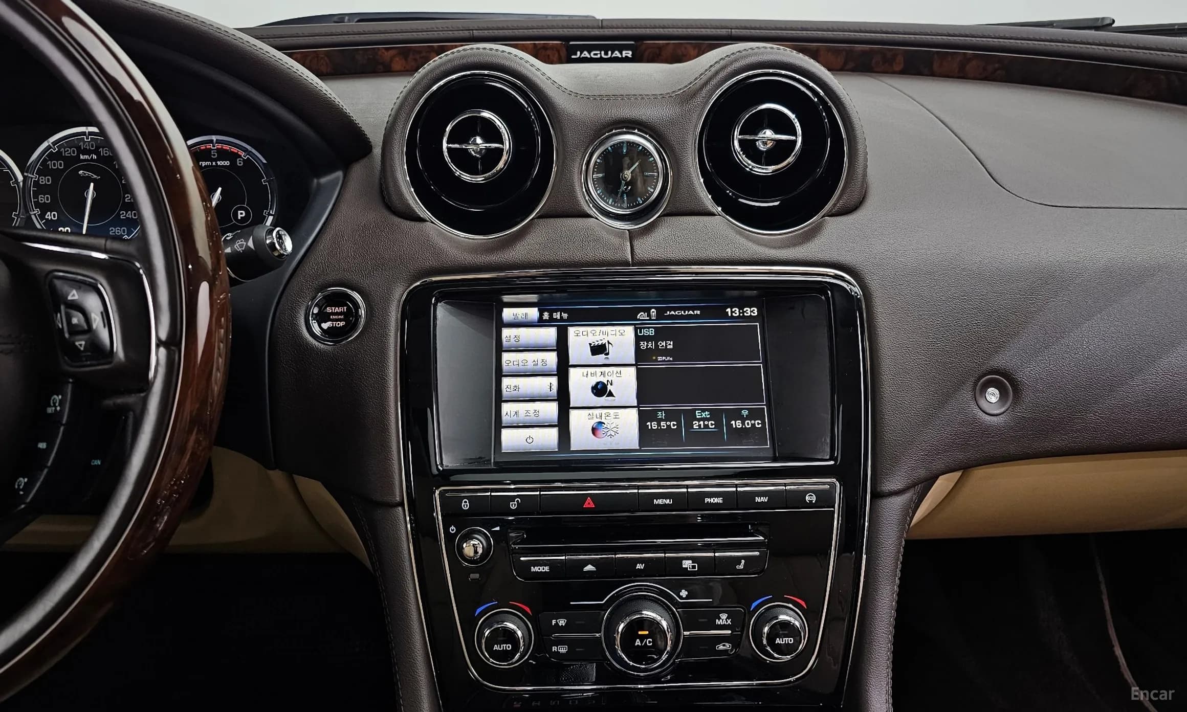 All New XJ