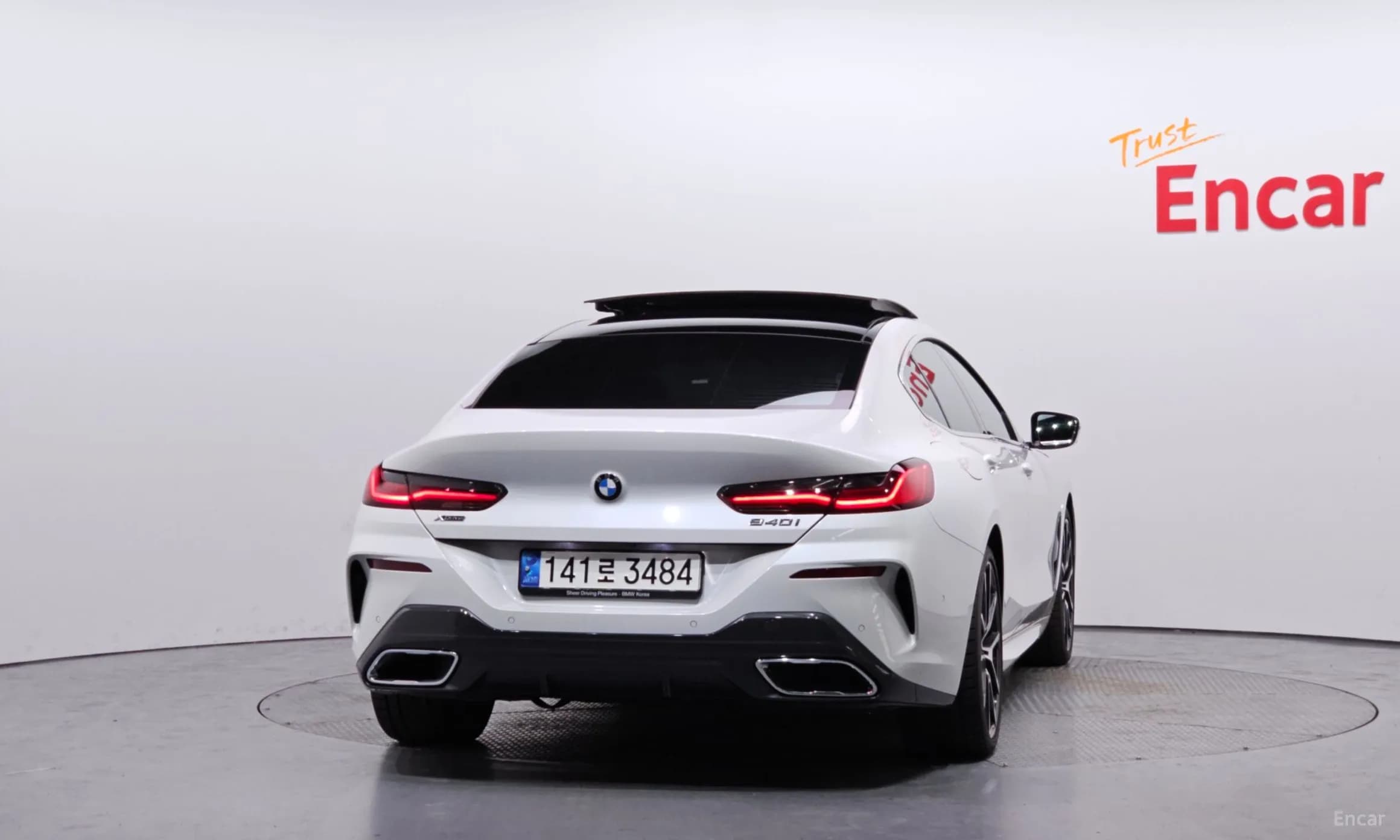 8-series (G15)