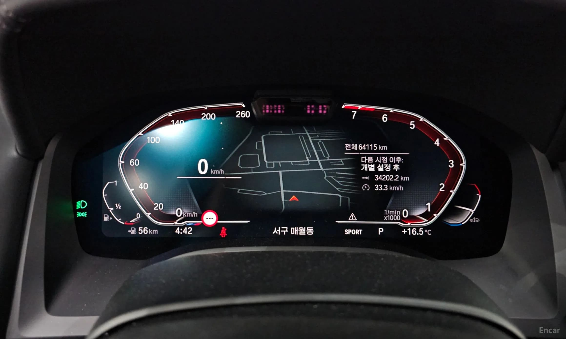 8-series (G15)