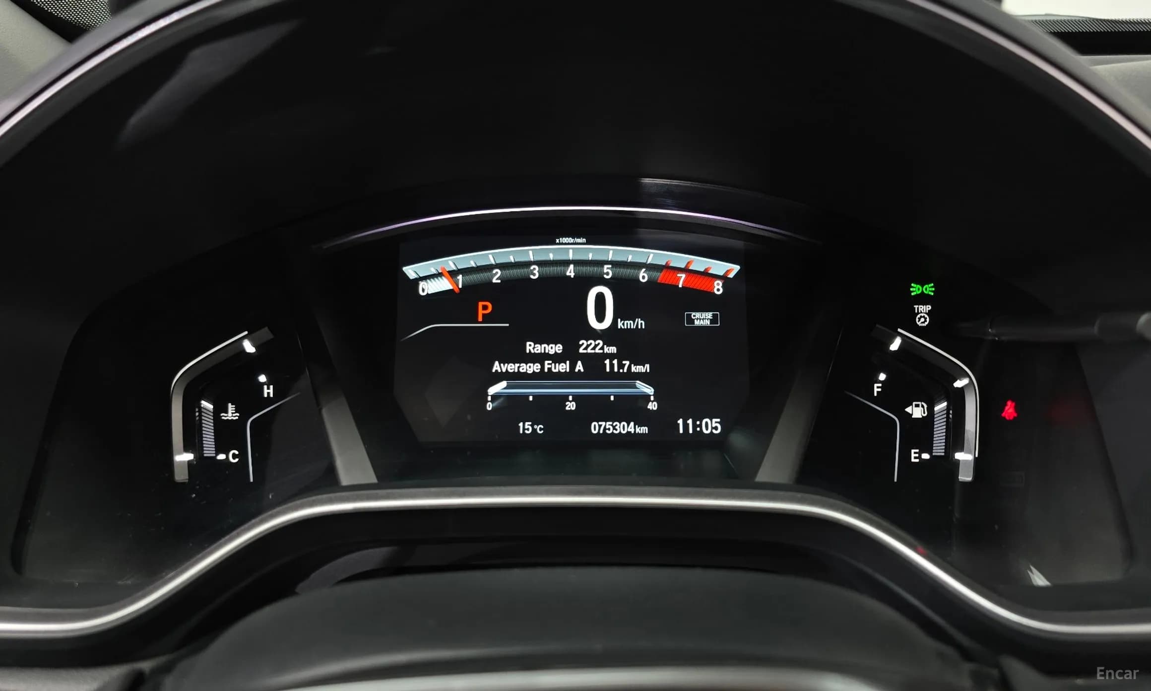 CR-V 5th generation